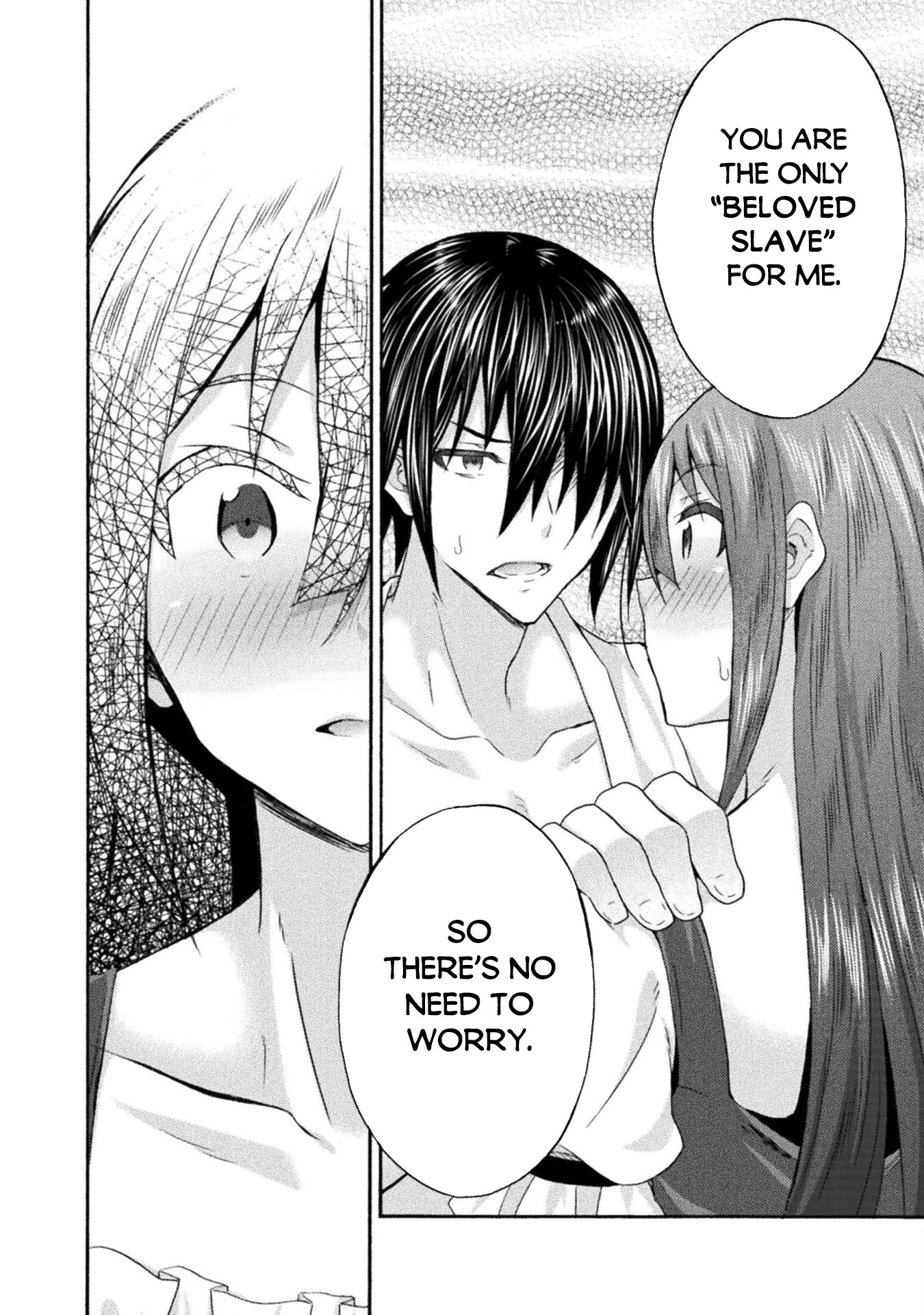Himekishi ga Classmate! Chapter 51 page 15 - Chapter 51