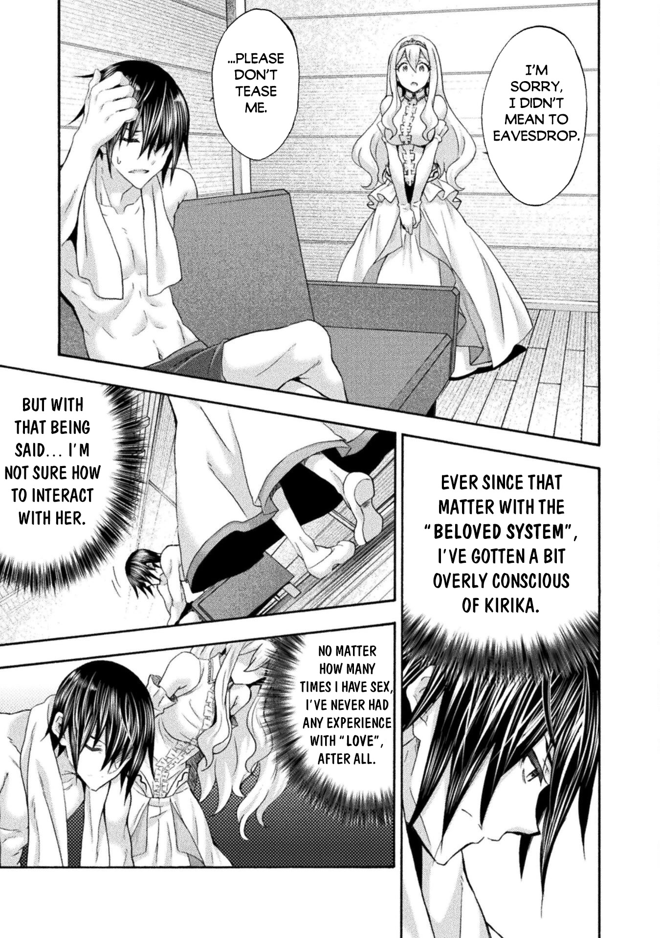 Himekishi ga Classmate! Chapter 51 page 18 - Chapter 51