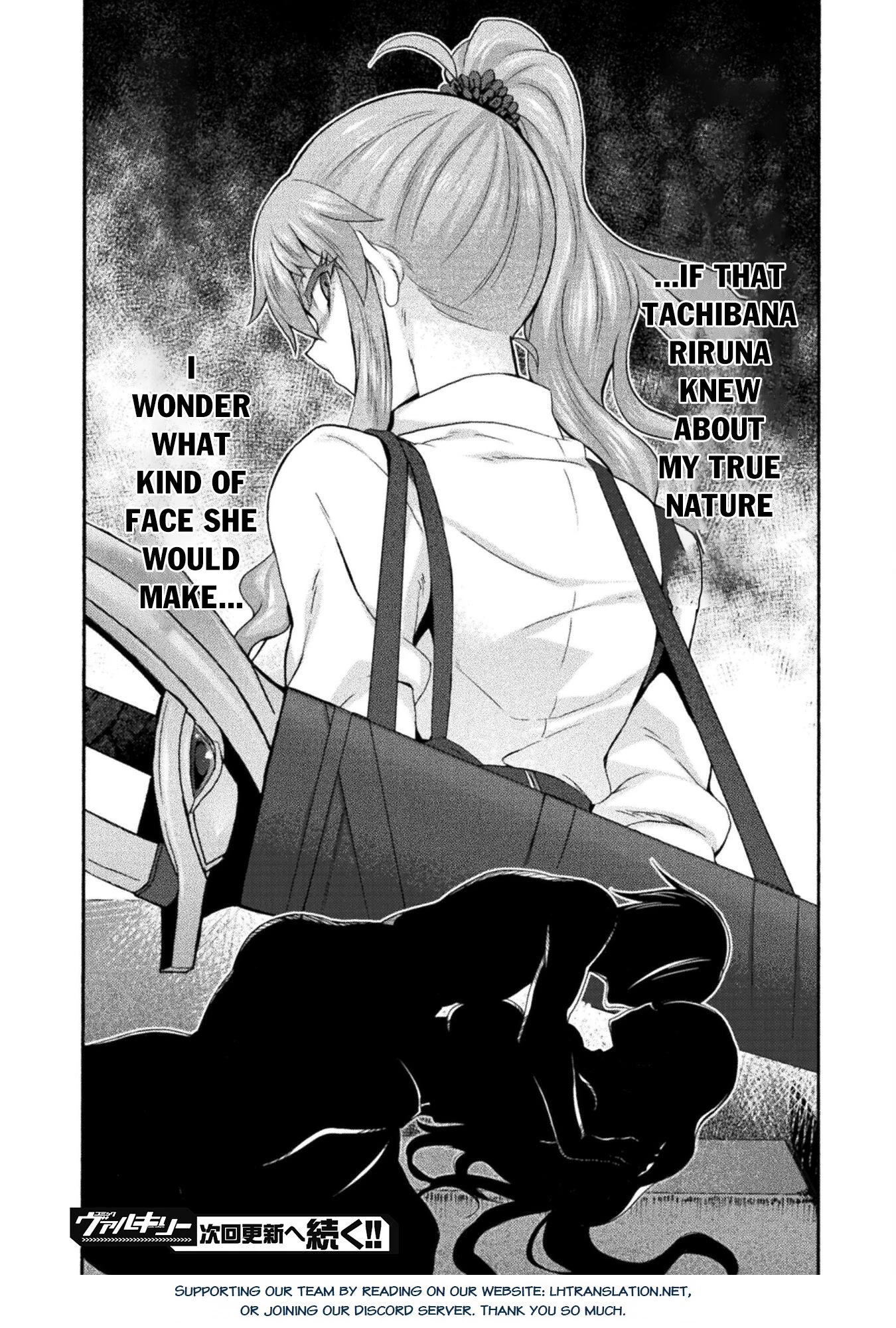 Himekishi ga Classmate! Chapter 51 page 21 - Chapter 51