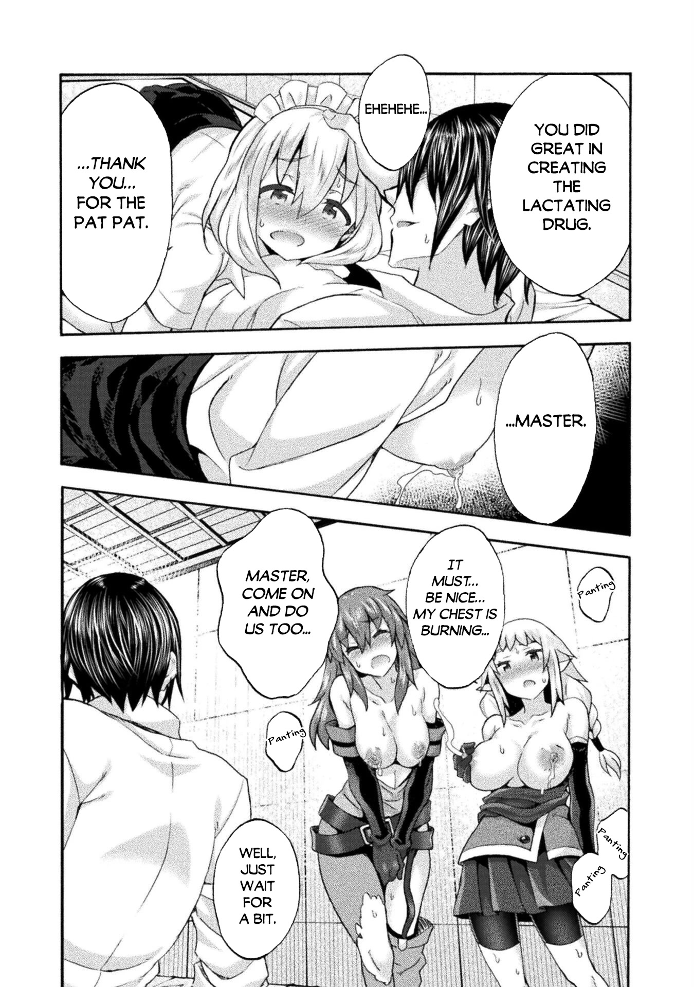 Himekishi ga Classmate! Chapter 51 page 5 - Chapter 51