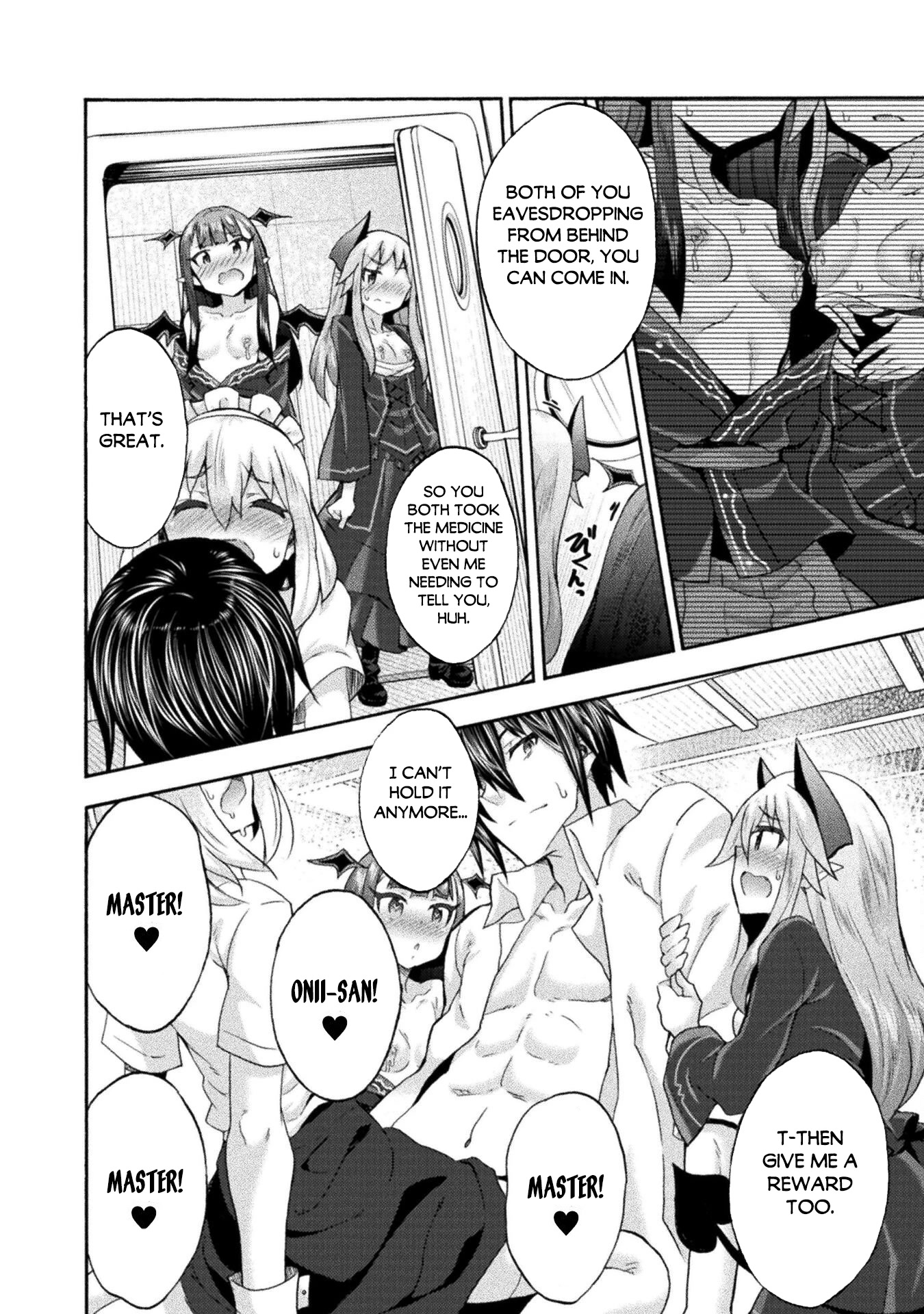 Himekishi ga Classmate! Chapter 51 page 7 - Chapter 51