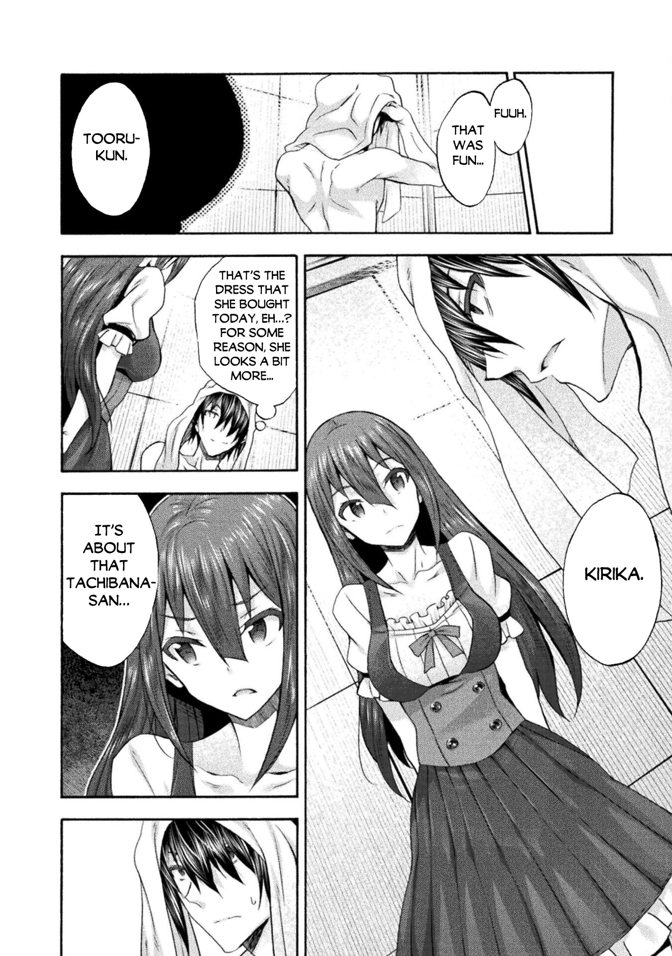 Himekishi ga Classmate! Chapter 51 page 9 - Chapter 51