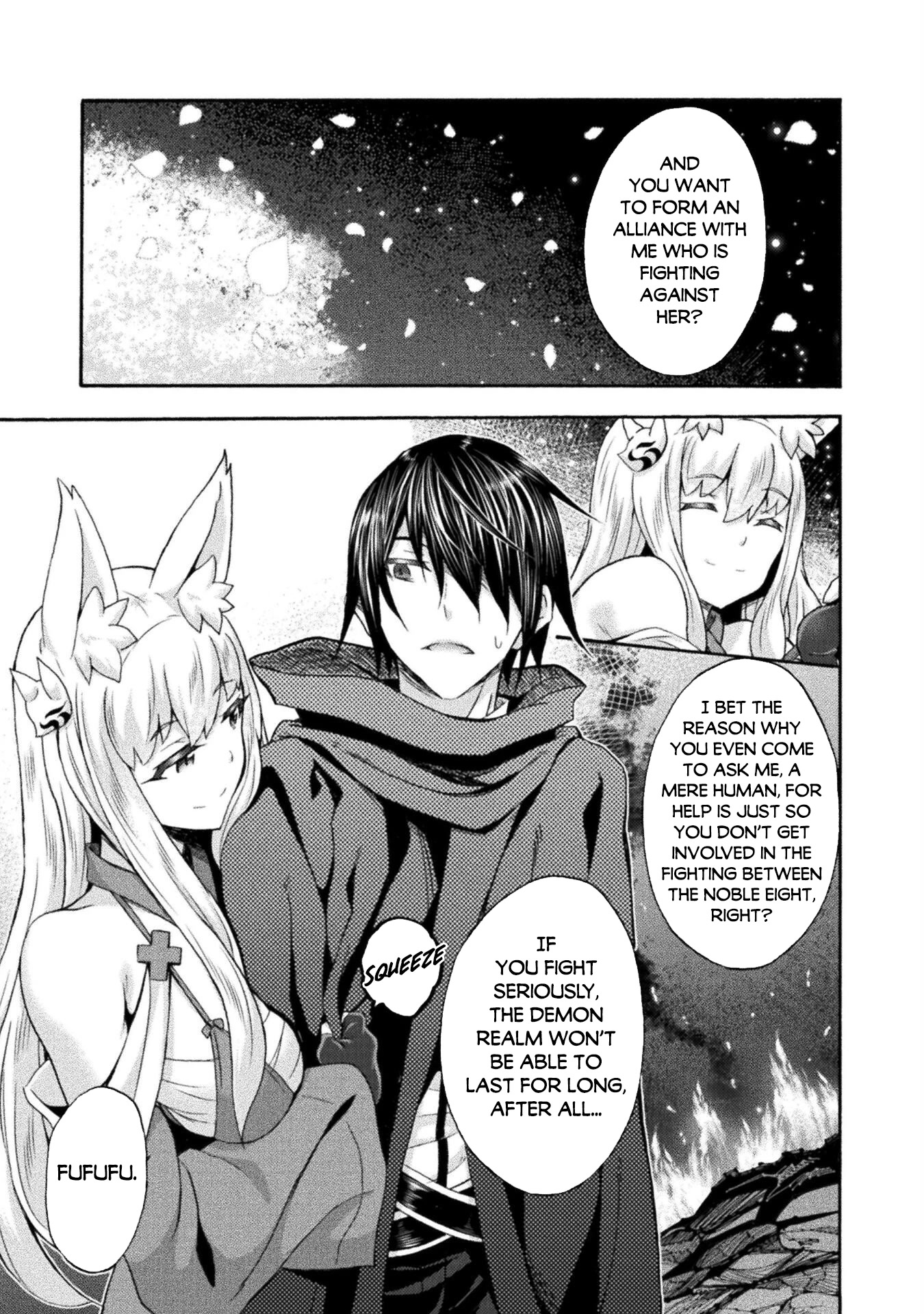 Himekishi ga Classmate! Chapter 52 page 26 - Chapter 52