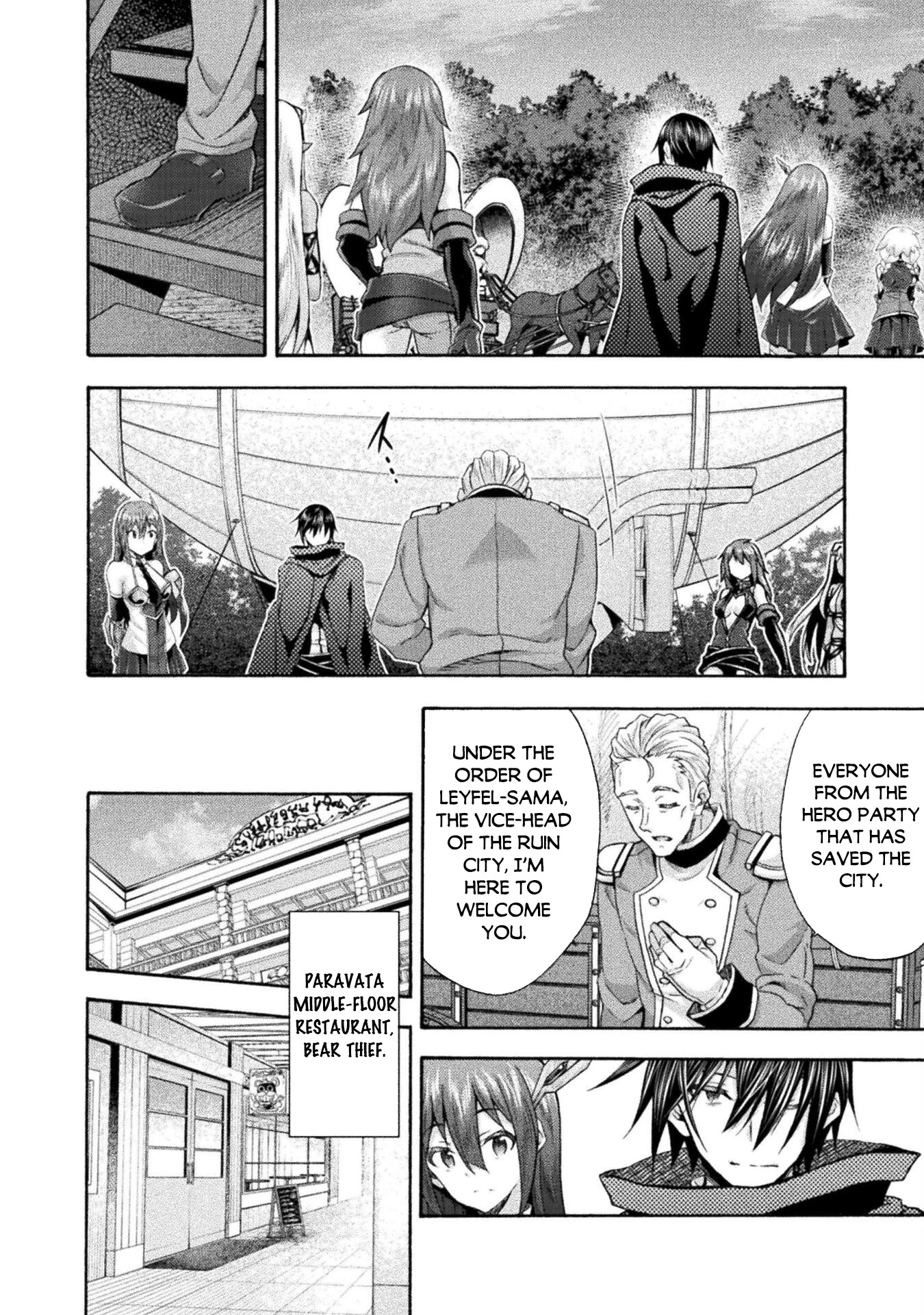 Himekishi ga Classmate! Chapter 52 page 3 - Chapter 52