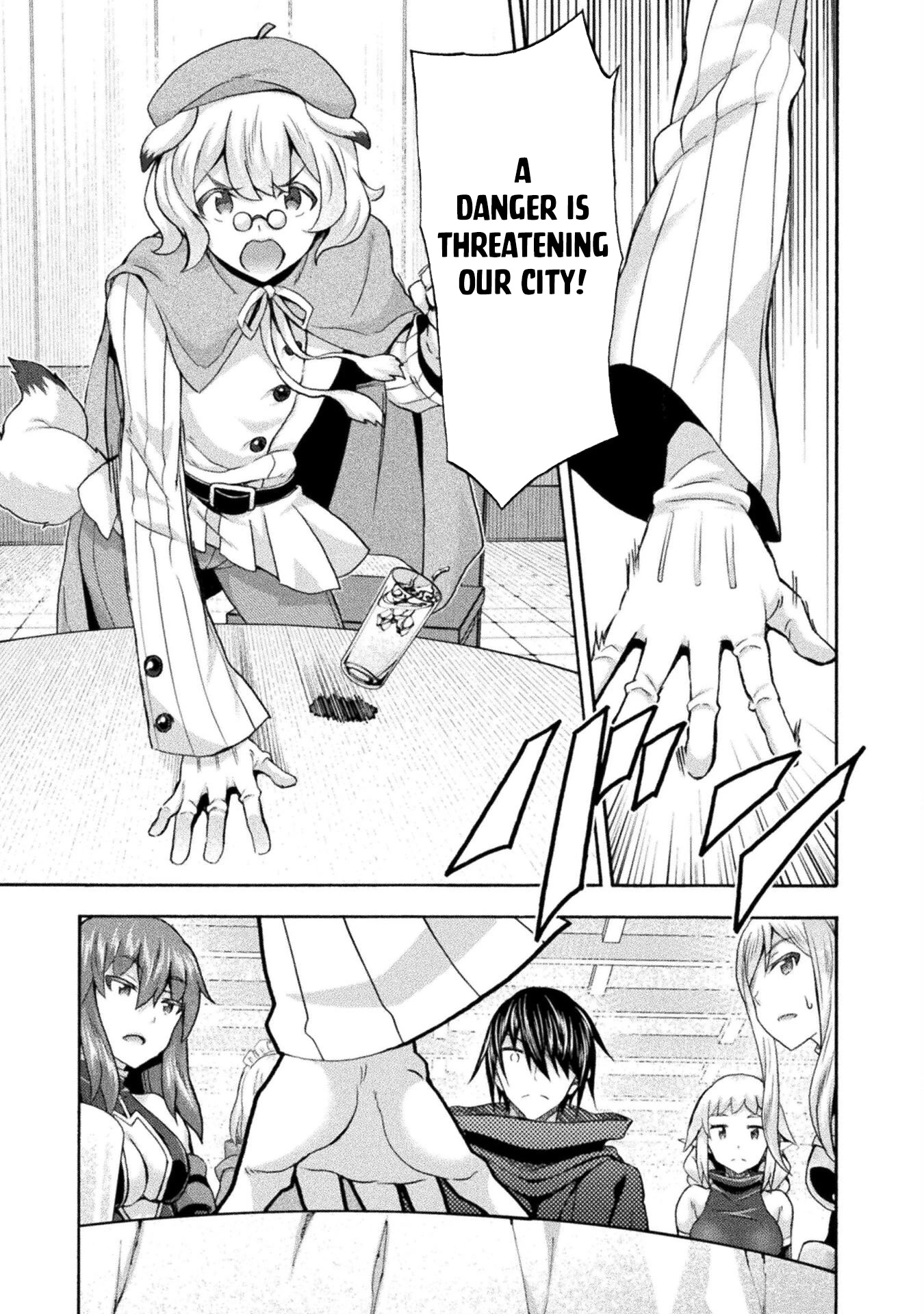 Himekishi ga Classmate! Chapter 52 page 4 - Chapter 52