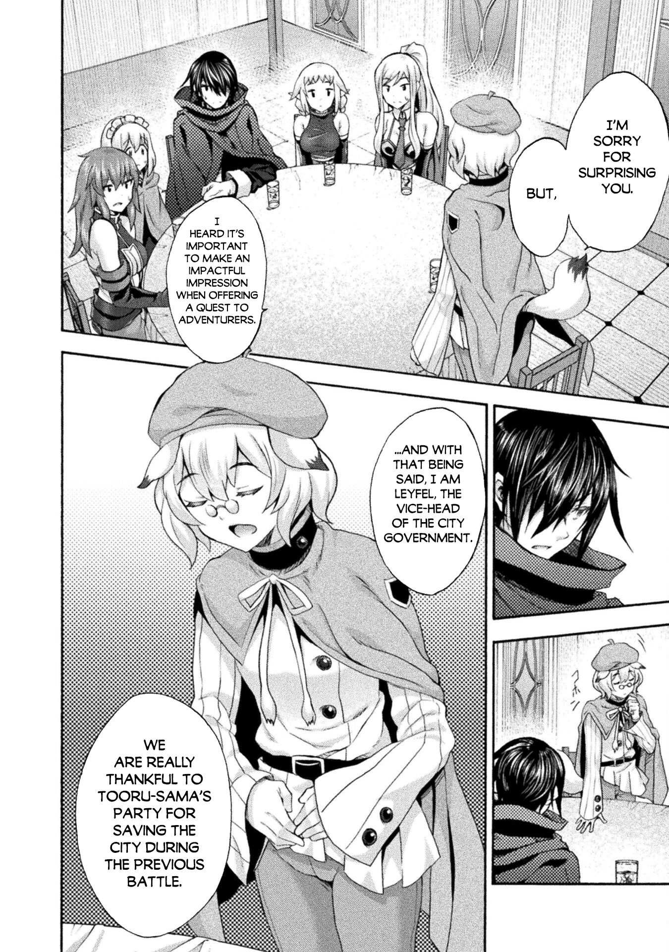 Himekishi ga Classmate! Chapter 52 page 5 - Chapter 52