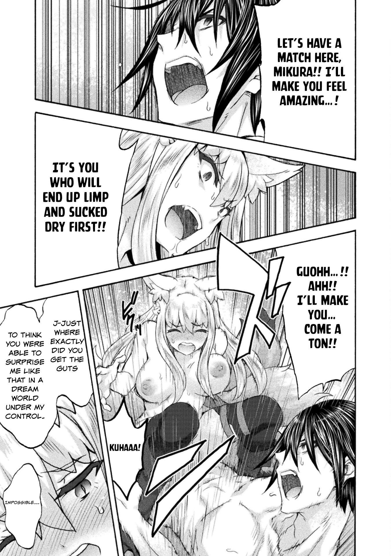 Himekishi ga Classmate! Chapter 53 page 12 - Chapter 53