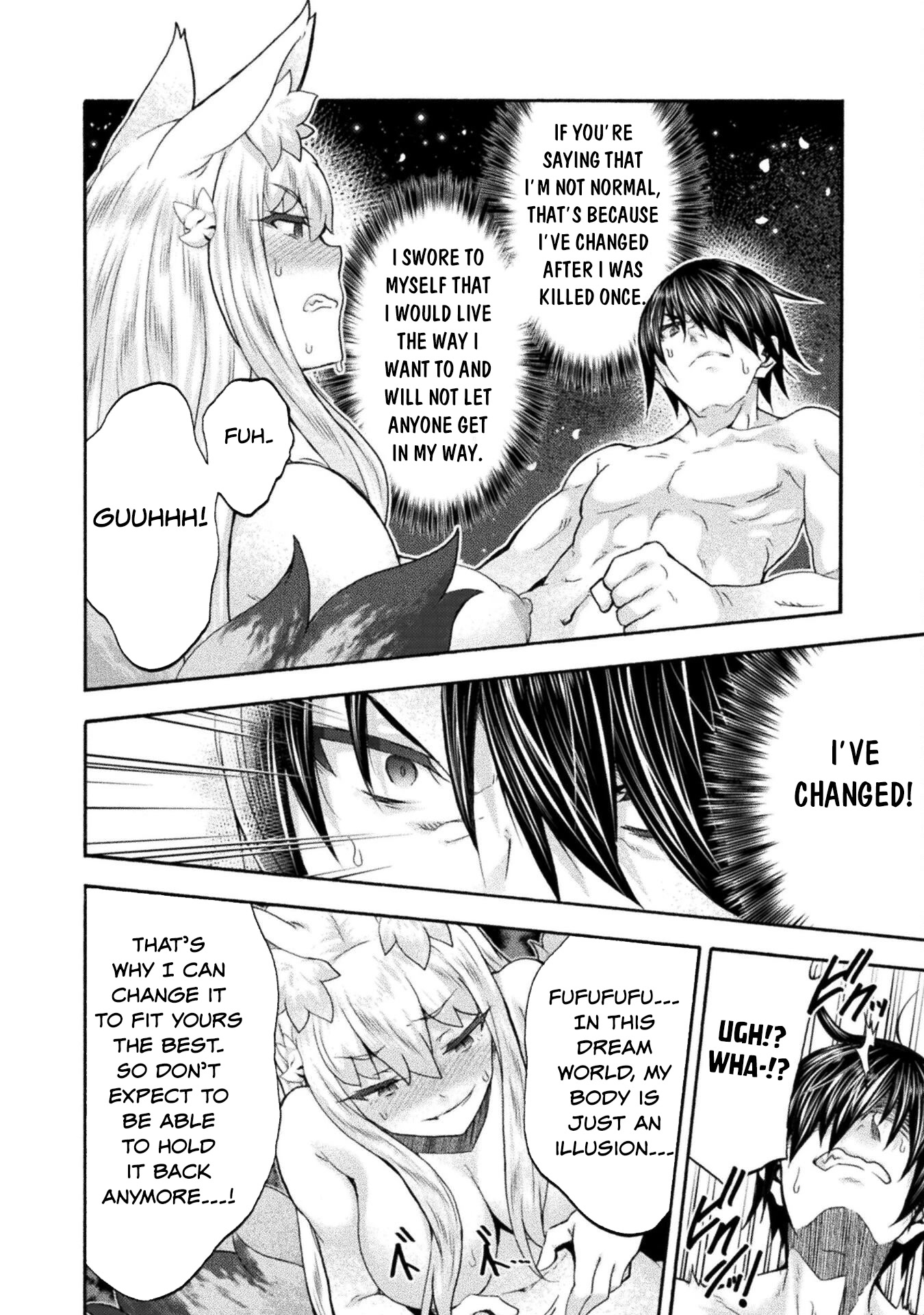 Himekishi ga Classmate! Chapter 53 page 13 - Chapter 53