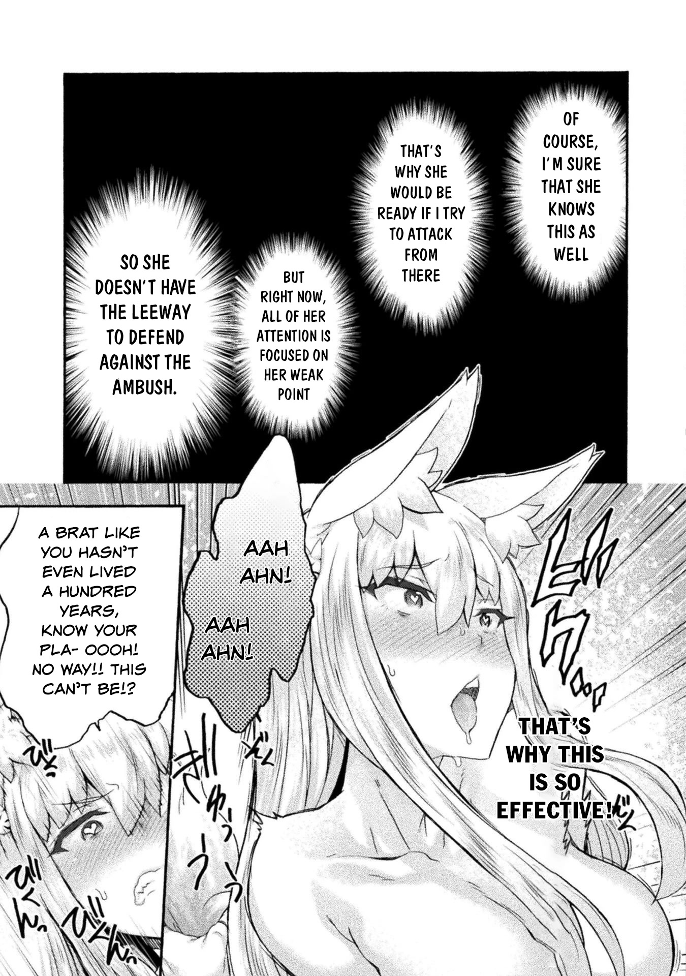 Himekishi ga Classmate! Chapter 53 page 16 - Chapter 53
