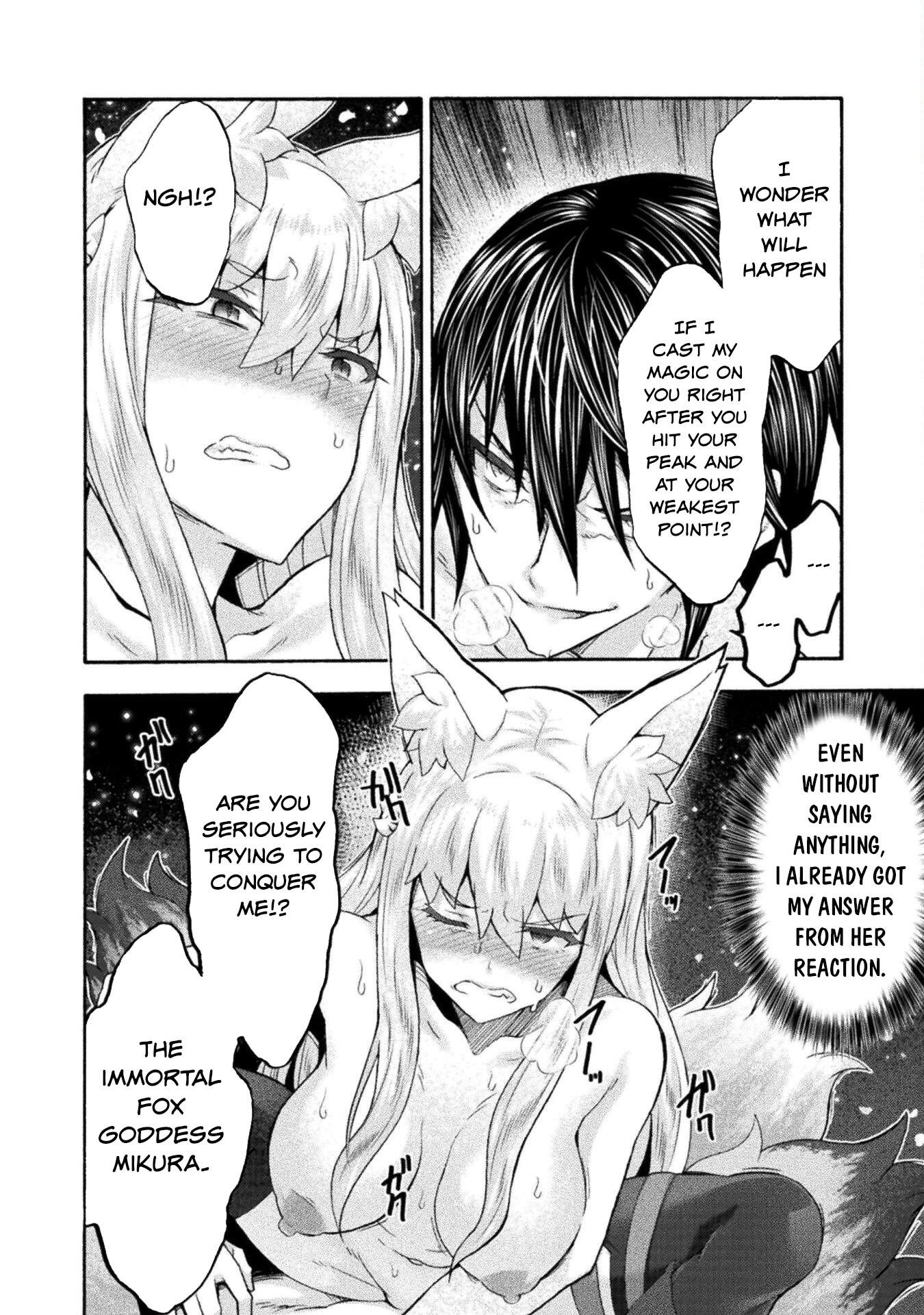 Himekishi ga Classmate! Chapter 53 page 17 - Chapter 53