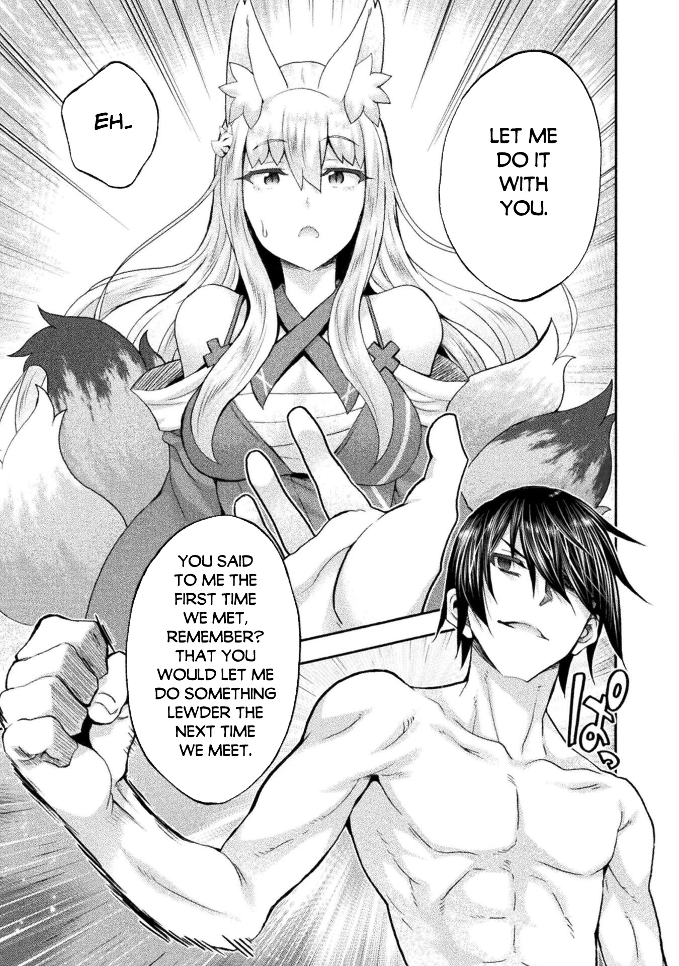 Himekishi ga Classmate! Chapter 53 page 6 - Chapter 53
