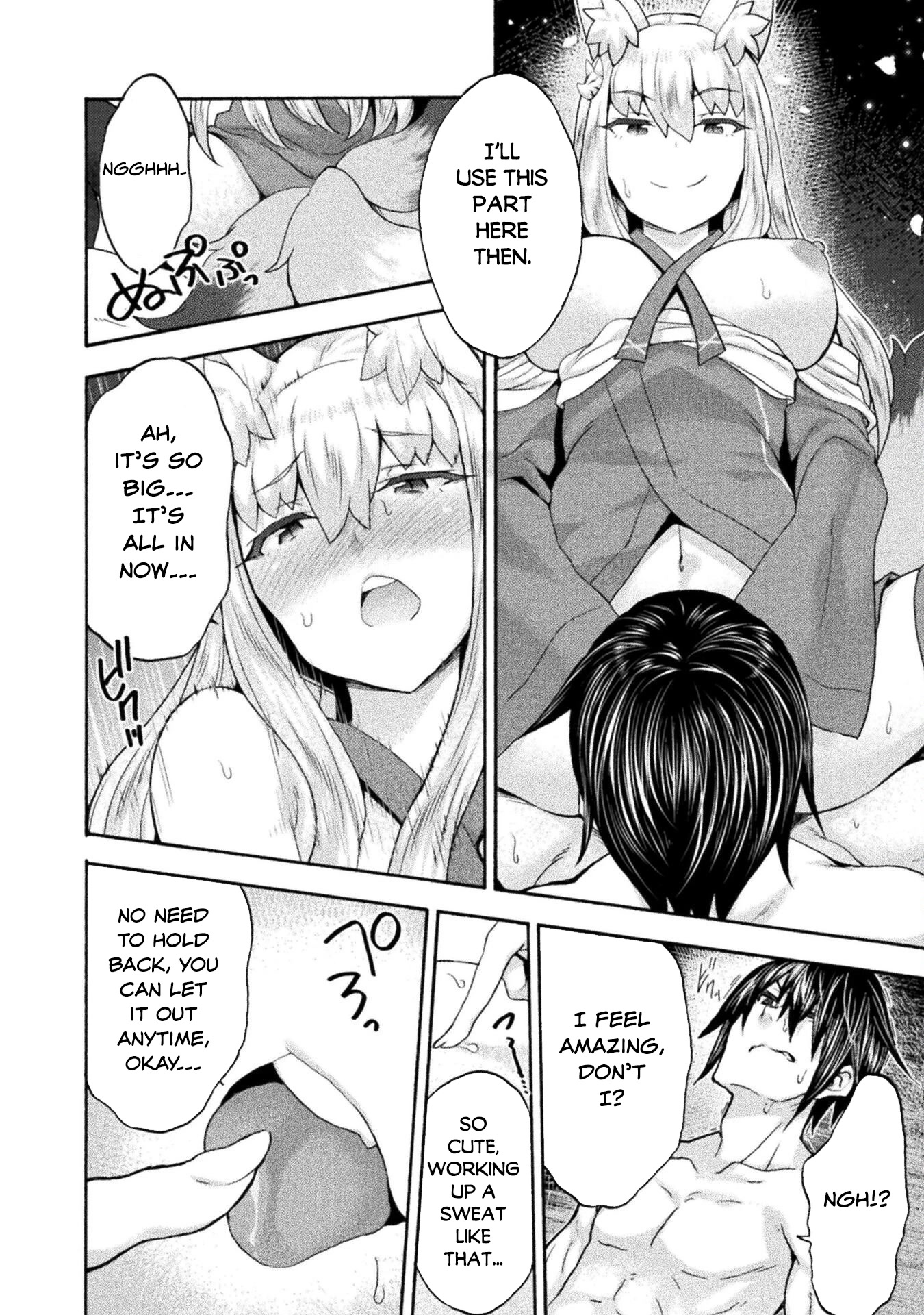 Himekishi ga Classmate! Chapter 53 page 9 - Chapter 53