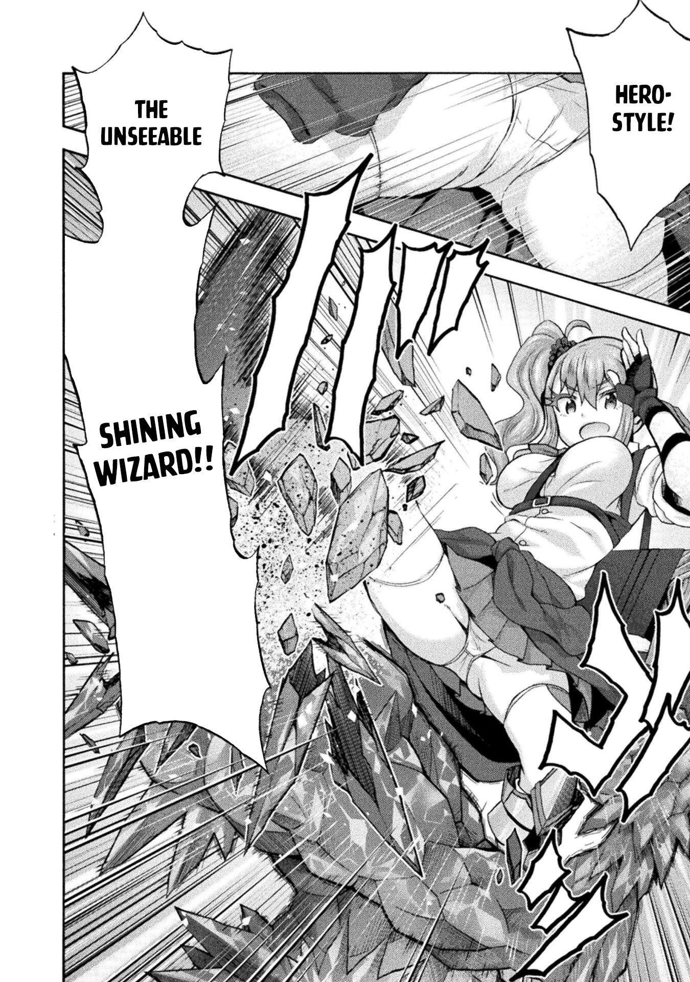 Himekishi ga Classmate! Chapter 54 page 13 - Chapter 54