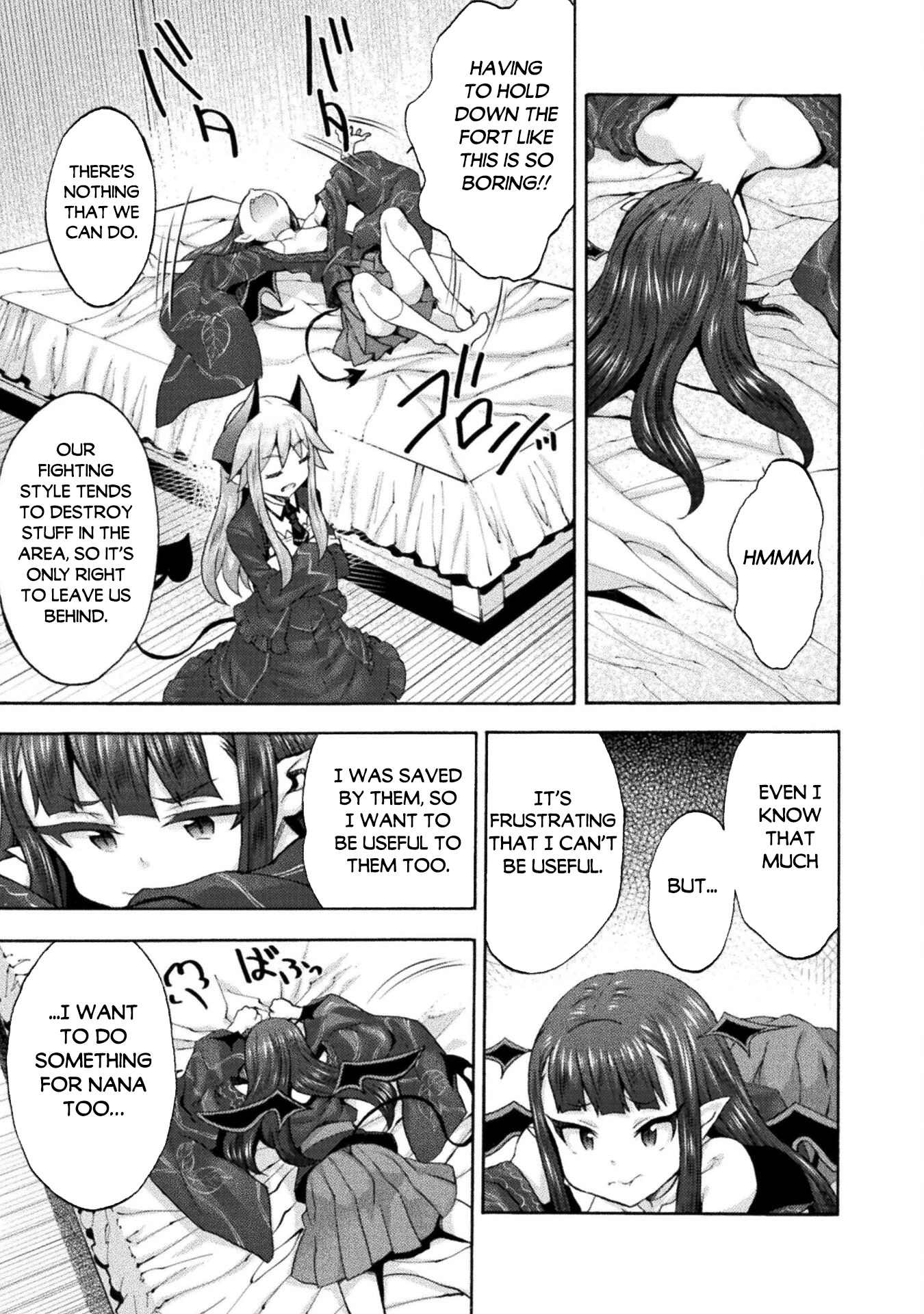 Himekishi ga Classmate! Chapter 54 page 16 - Chapter 54