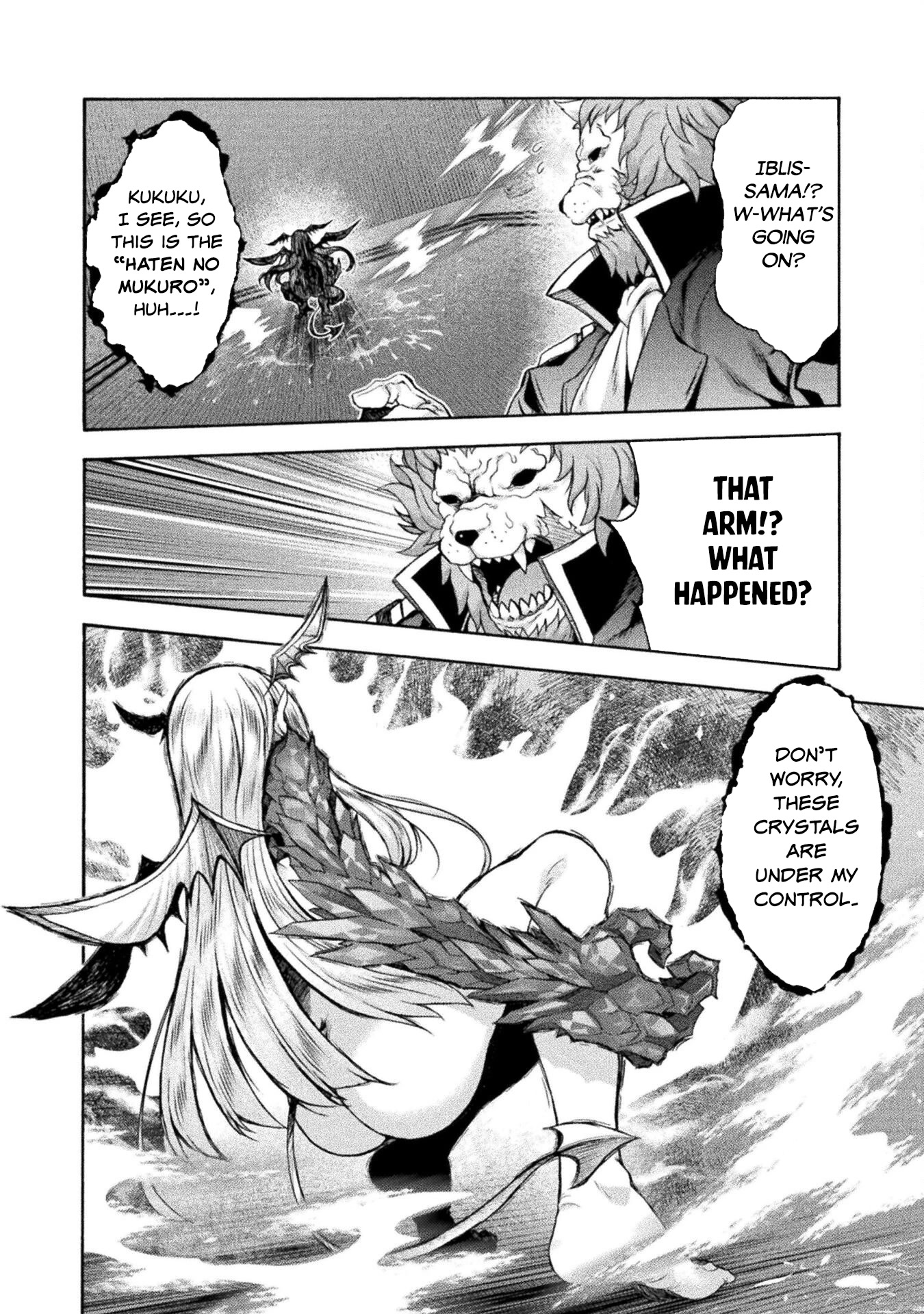 Himekishi ga Classmate! Chapter 54 page 19 - Chapter 54