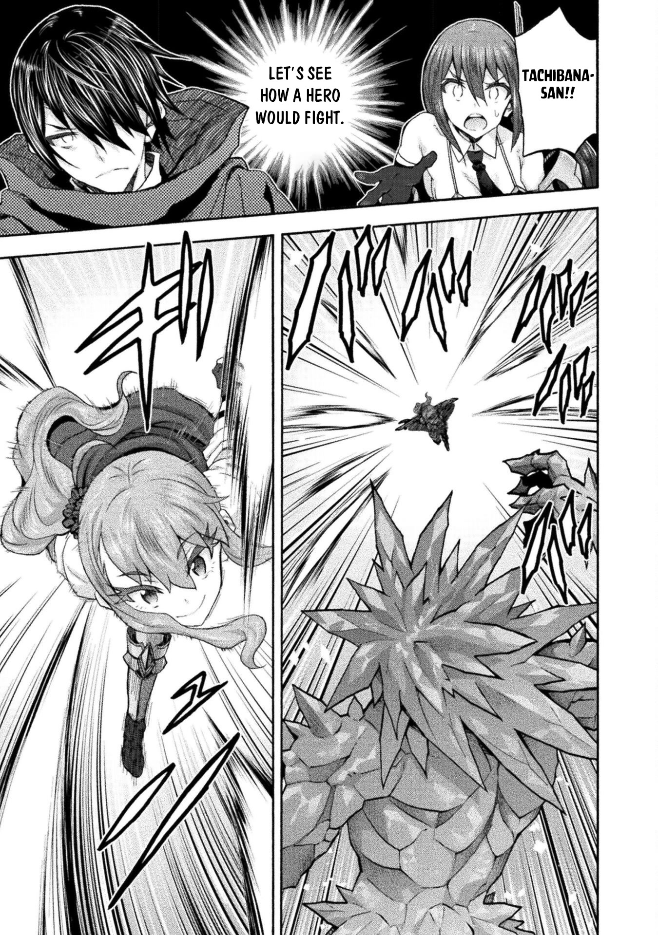 Himekishi ga Classmate! Chapter 54 page 8 - Chapter 54
