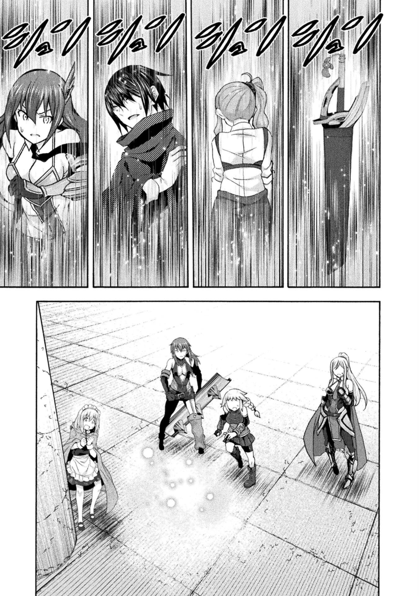 Himekishi ga Classmate! Chapter 55 page 10 - Chapter 55