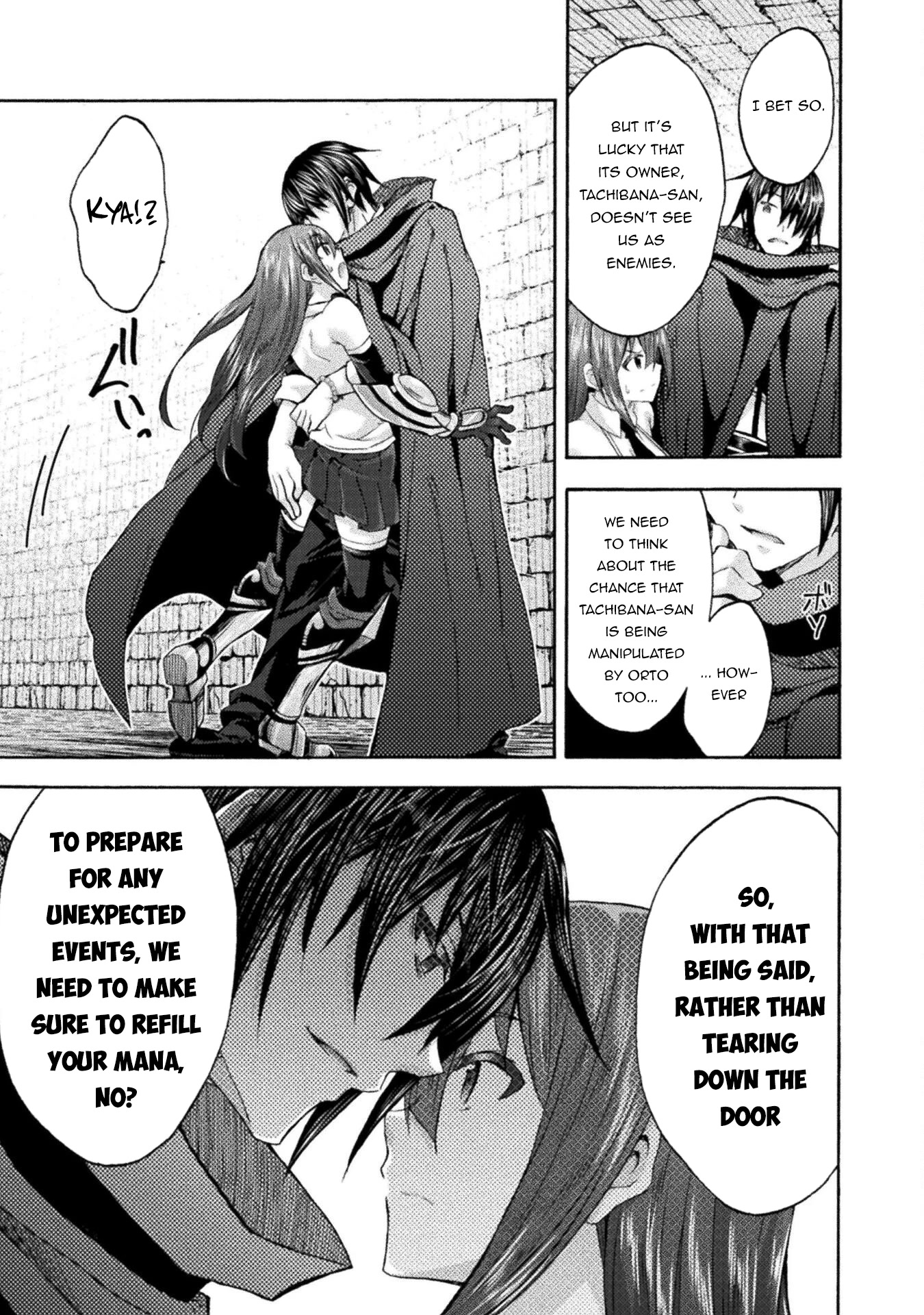 Himekishi ga Classmate! Chapter 55 page 14 - Chapter 55