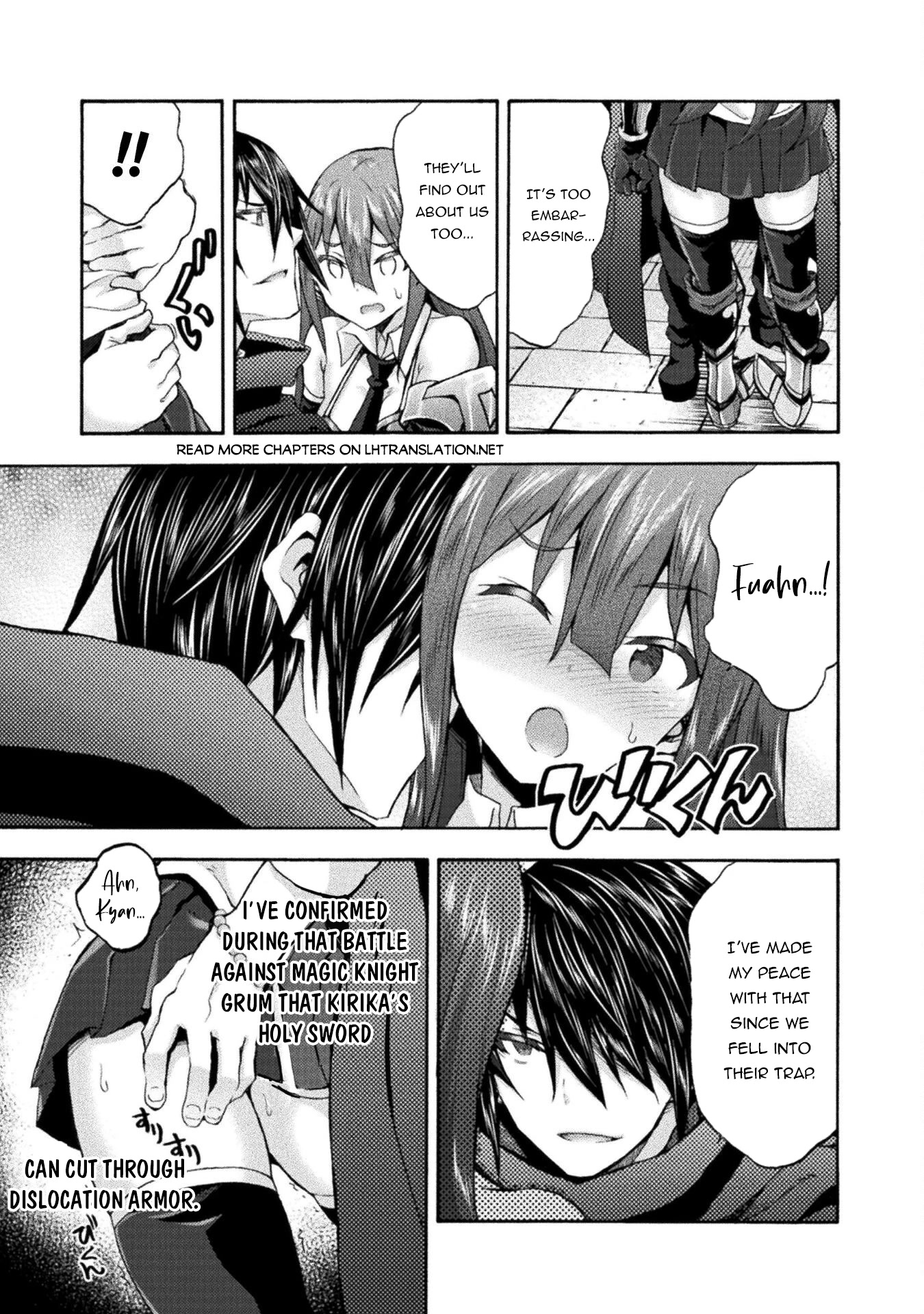 Himekishi ga Classmate! Chapter 55 page 16 - Chapter 55