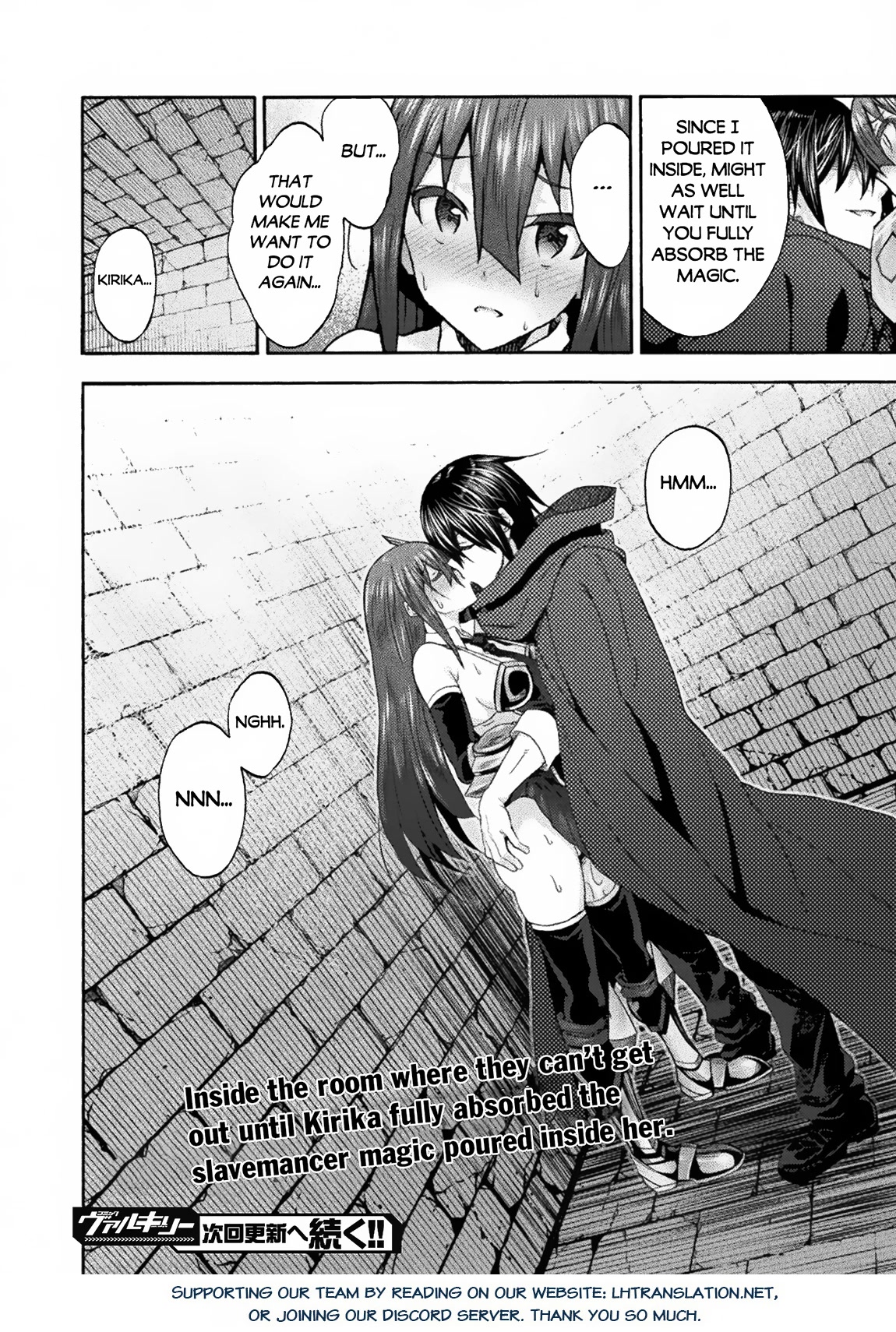 Himekishi ga Classmate! Chapter 56 page 21 - Chapter 56