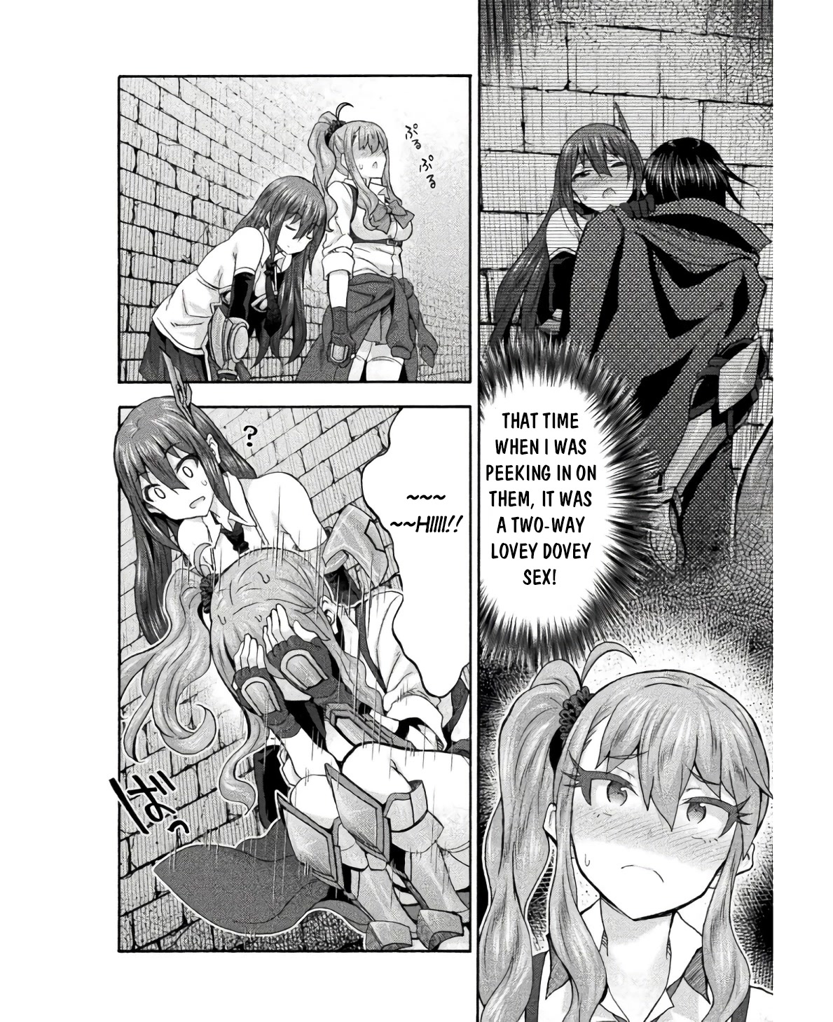 Himekishi ga Classmate! Chapter 57 page 17 - Chapter 57