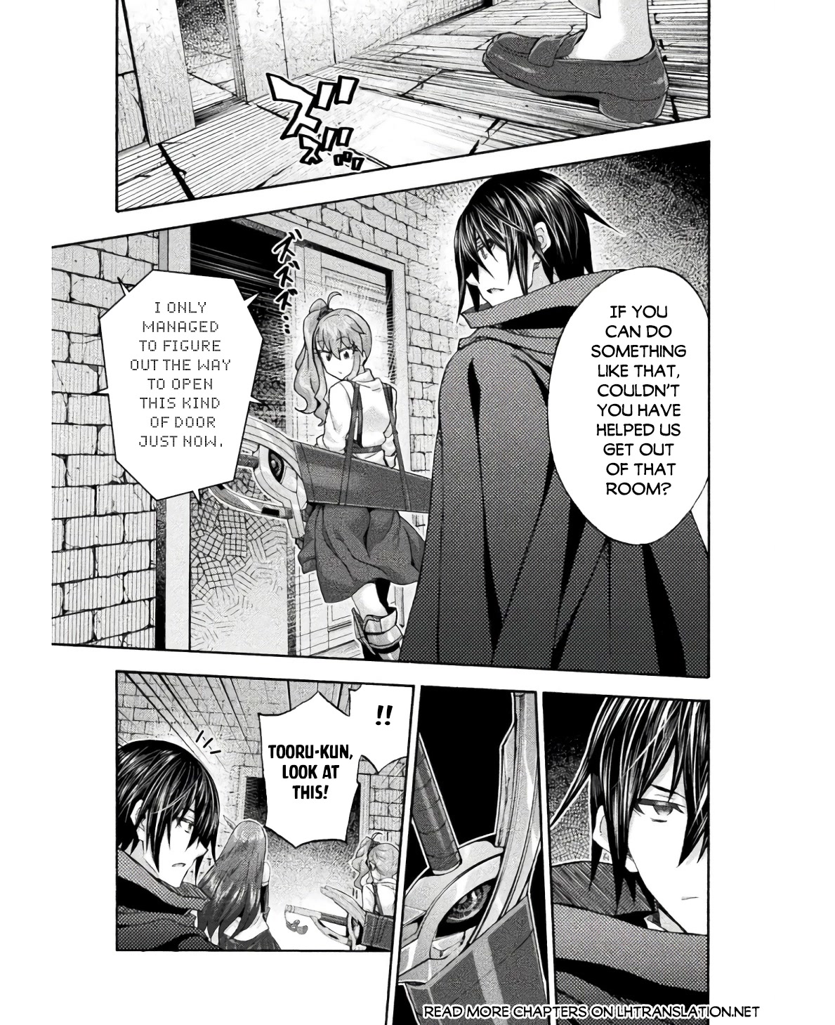 Himekishi ga Classmate! Chapter 57 page 6 - Chapter 57