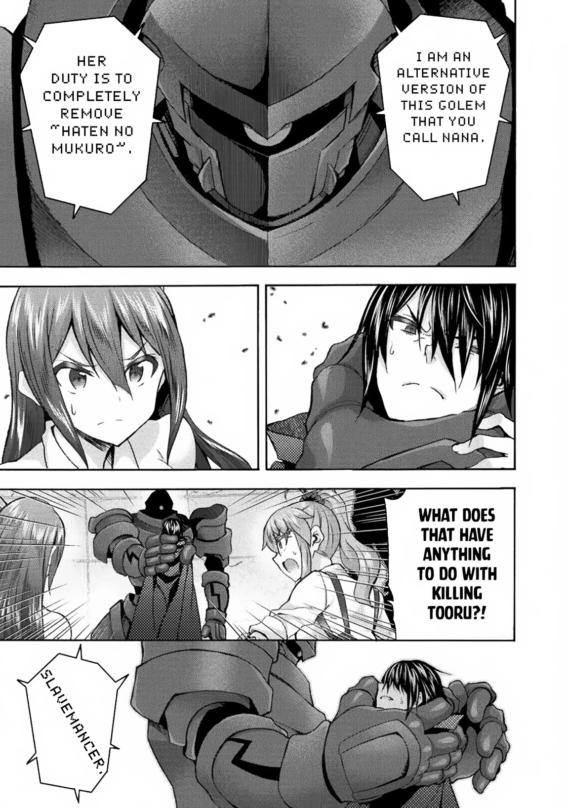 Himekishi ga Classmate! Chapter 58 page 10 - Chapter 58