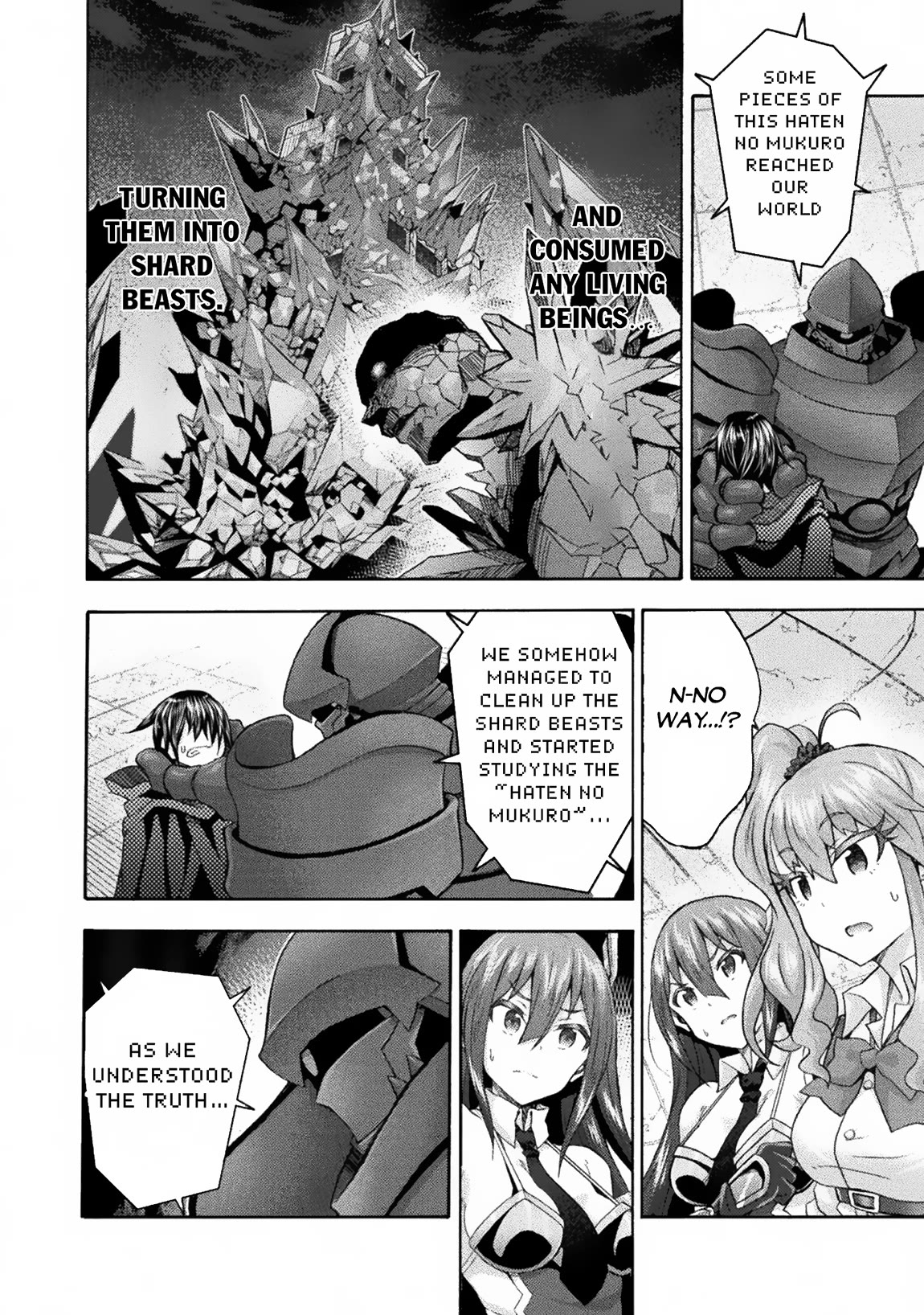 Himekishi ga Classmate! Chapter 58 page 17 - Chapter 58