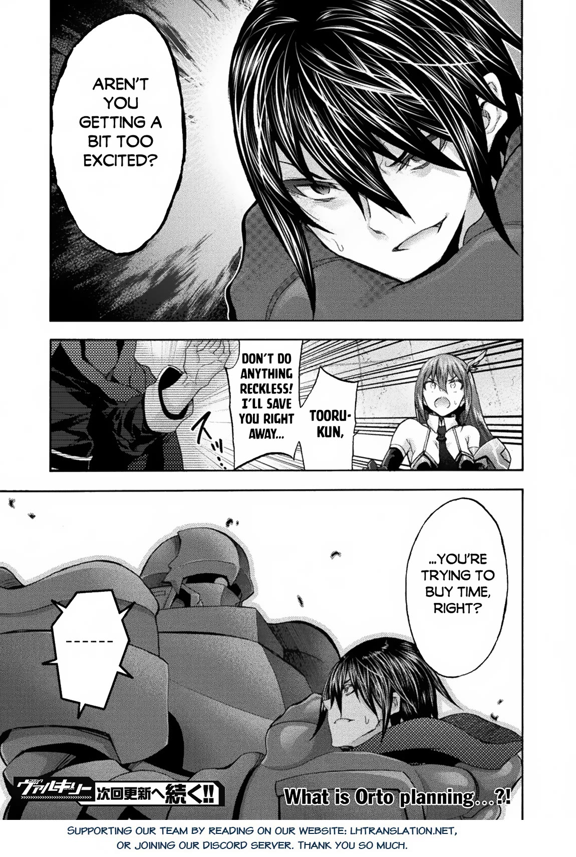 Himekishi ga Classmate! Chapter 58 page 24 - Chapter 58