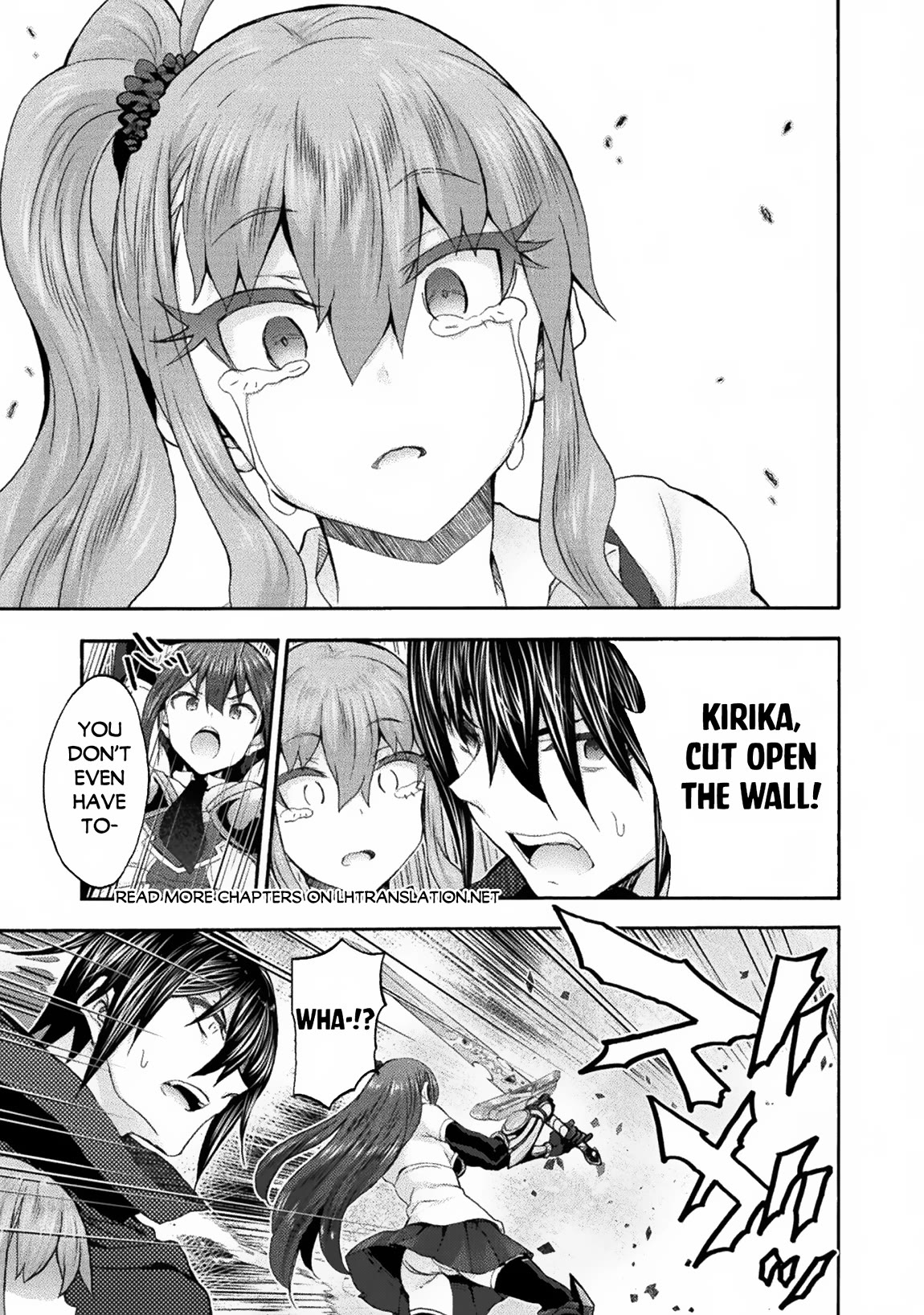 Himekishi ga Classmate! Chapter 59 page 16 - Chapter 59