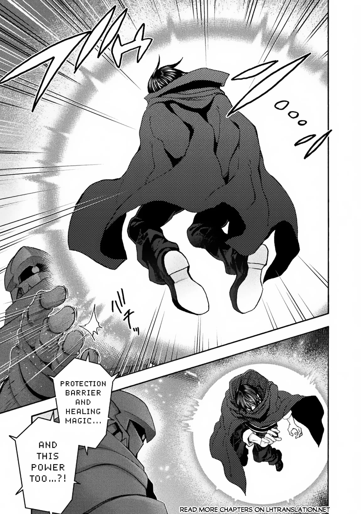 Himekishi ga Classmate! Chapter 59 page 6 - Chapter 59