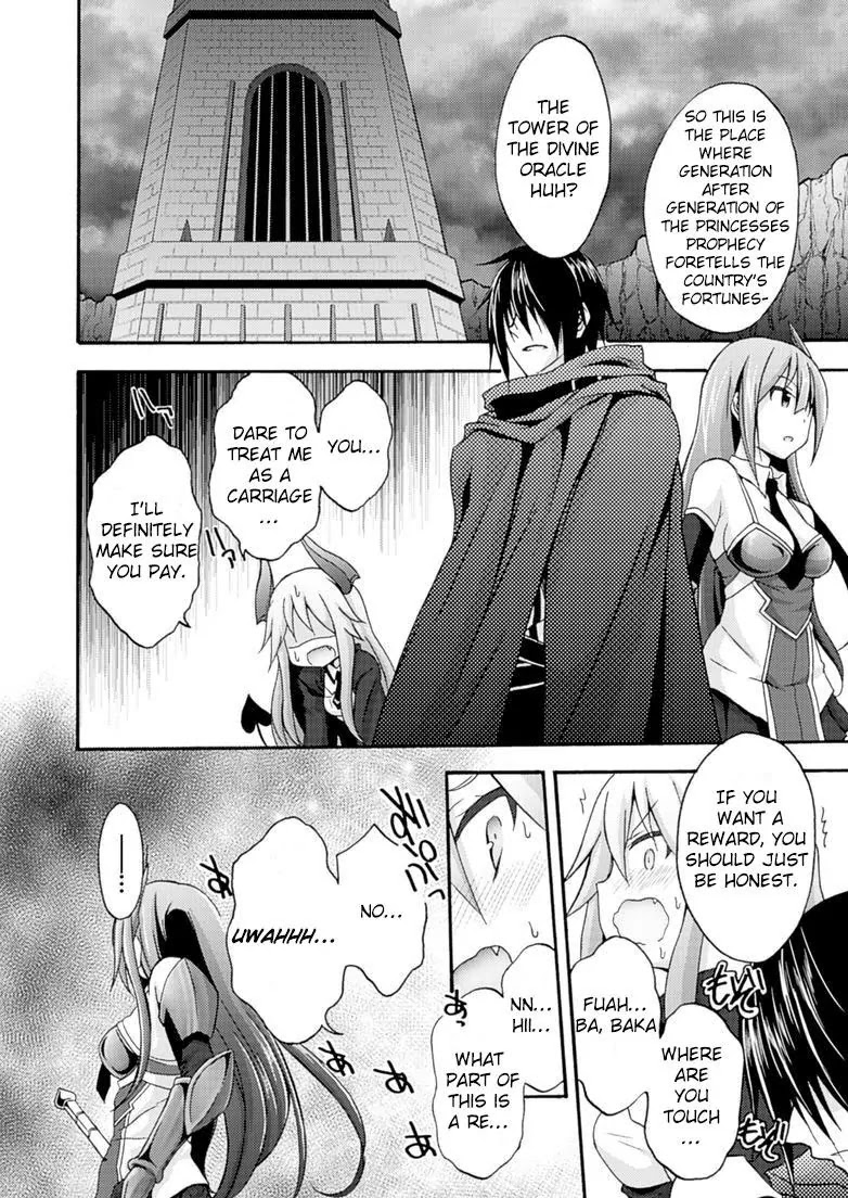 Himekishi ga Classmate! Chapter 6 page 10 - Chapter 6