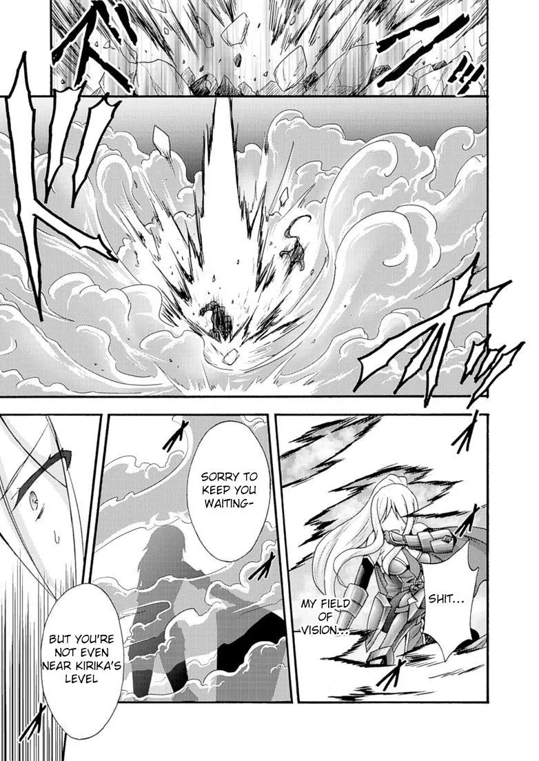 Himekishi ga Classmate! Chapter 6 page 15 - Chapter 6