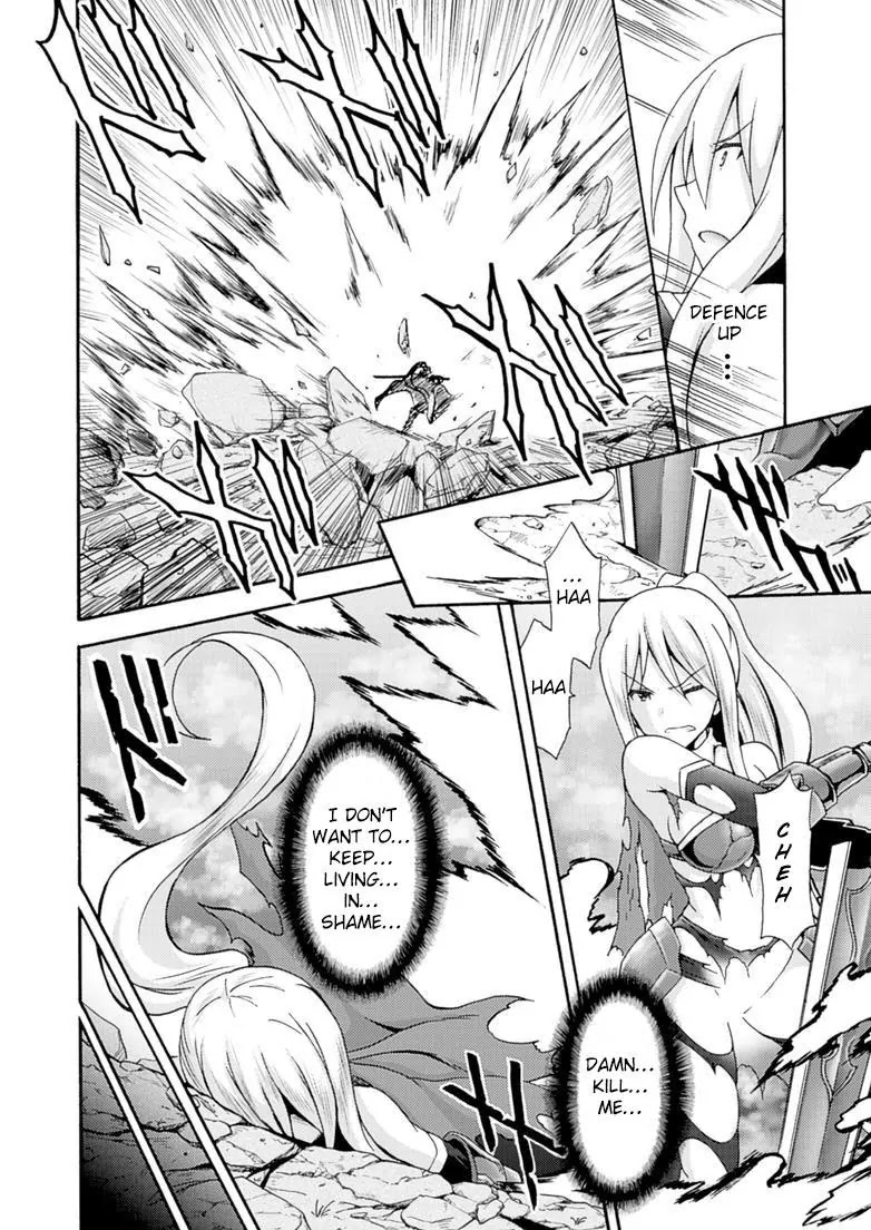 Himekishi ga Classmate! Chapter 6 page 18 - Chapter 6