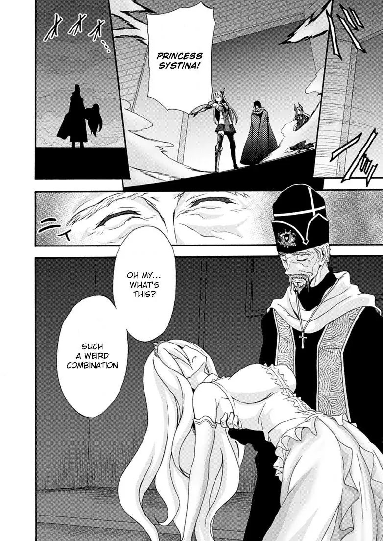 Himekishi ga Classmate! Chapter 6 page 22 - Chapter 6