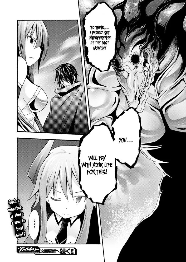 Himekishi ga Classmate! Chapter 6 page 24 - Chapter 6