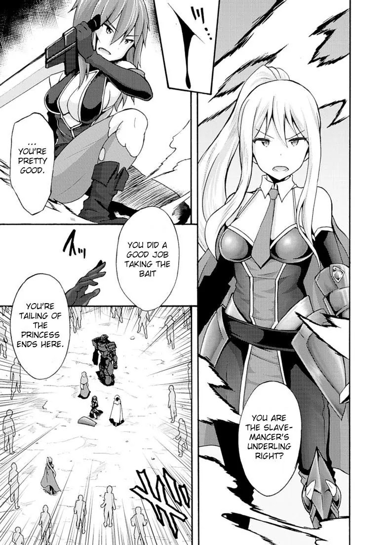 Himekishi ga Classmate! Chapter 6 page 7 - Chapter 6