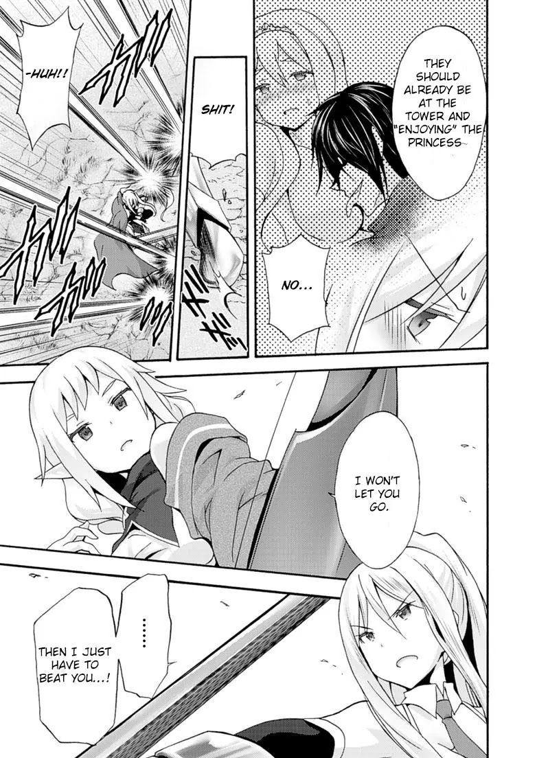 Himekishi ga Classmate! Chapter 6 page 9 - Chapter 6