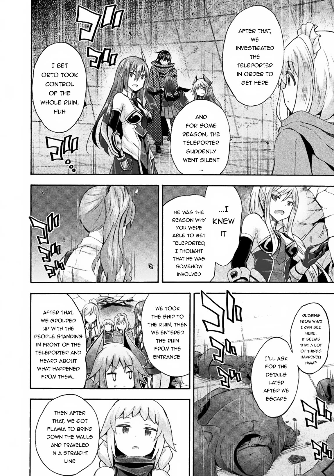 Himekishi ga Classmate! Chapter 60 page 3 - Chapter 60