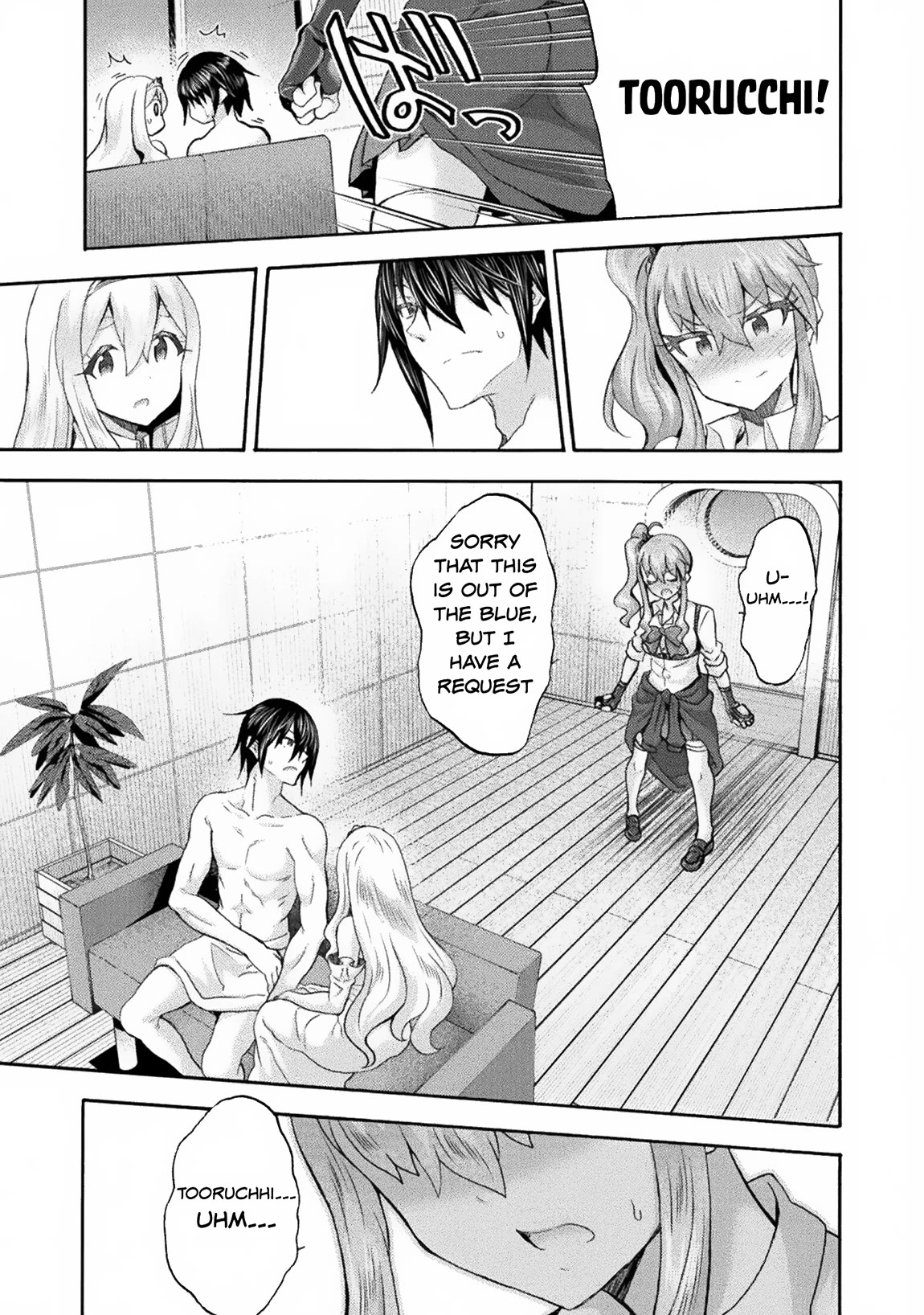 Himekishi ga Classmate! Chapter 61 page 10 - Chapter 61