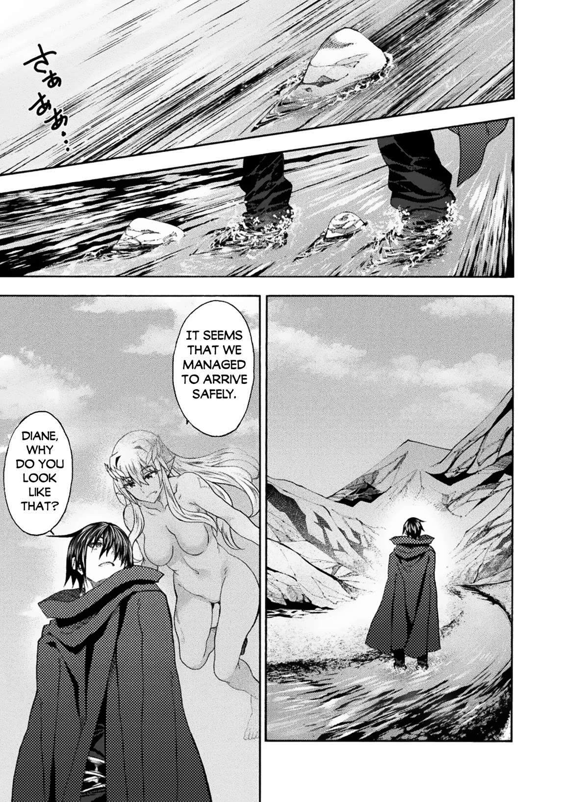 Himekishi ga Classmate! Chapter 62 page 10 - Chapter 62