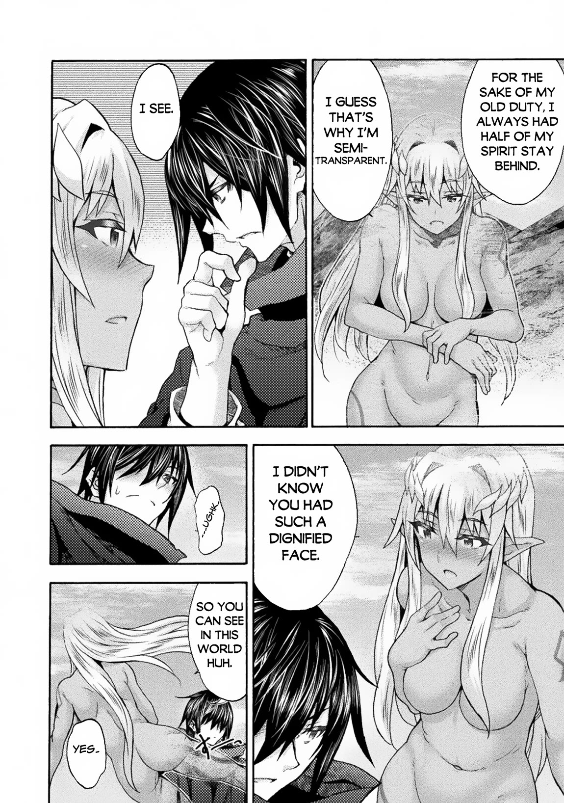 Himekishi ga Classmate! Chapter 62 page 11 - Chapter 62