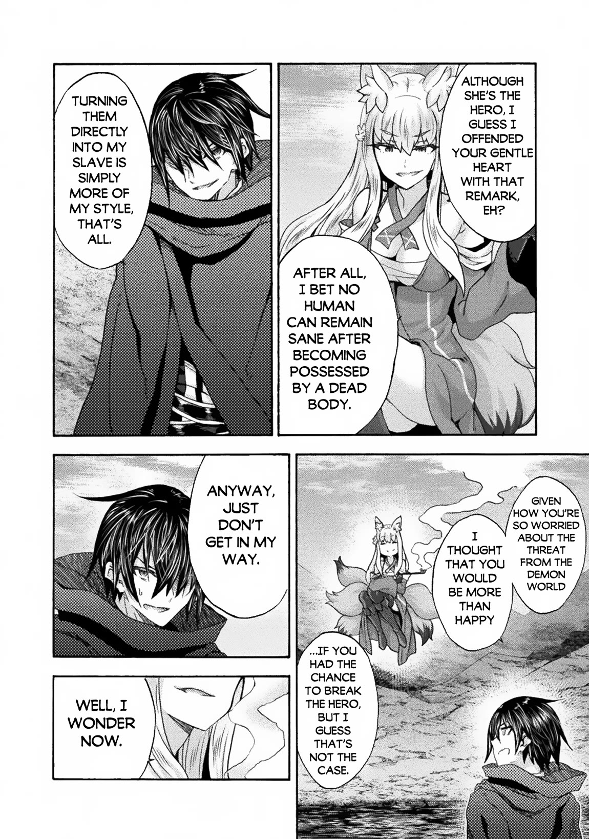 Himekishi ga Classmate! Chapter 62 page 15 - Chapter 62