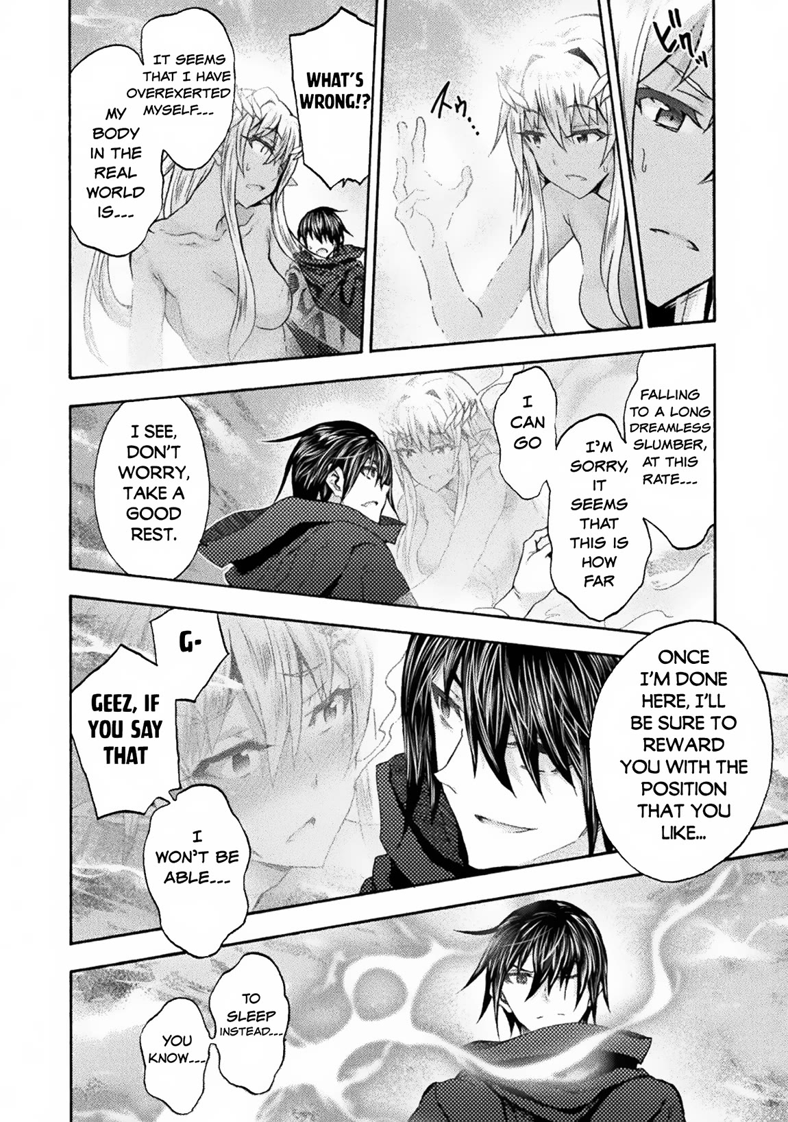 Himekishi ga Classmate! Chapter 62 page 21 - Chapter 62