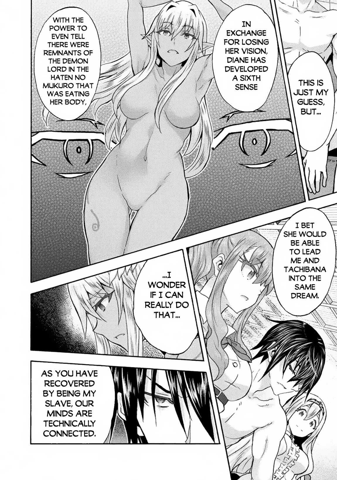 Himekishi ga Classmate! Chapter 62 page 5 - Chapter 62