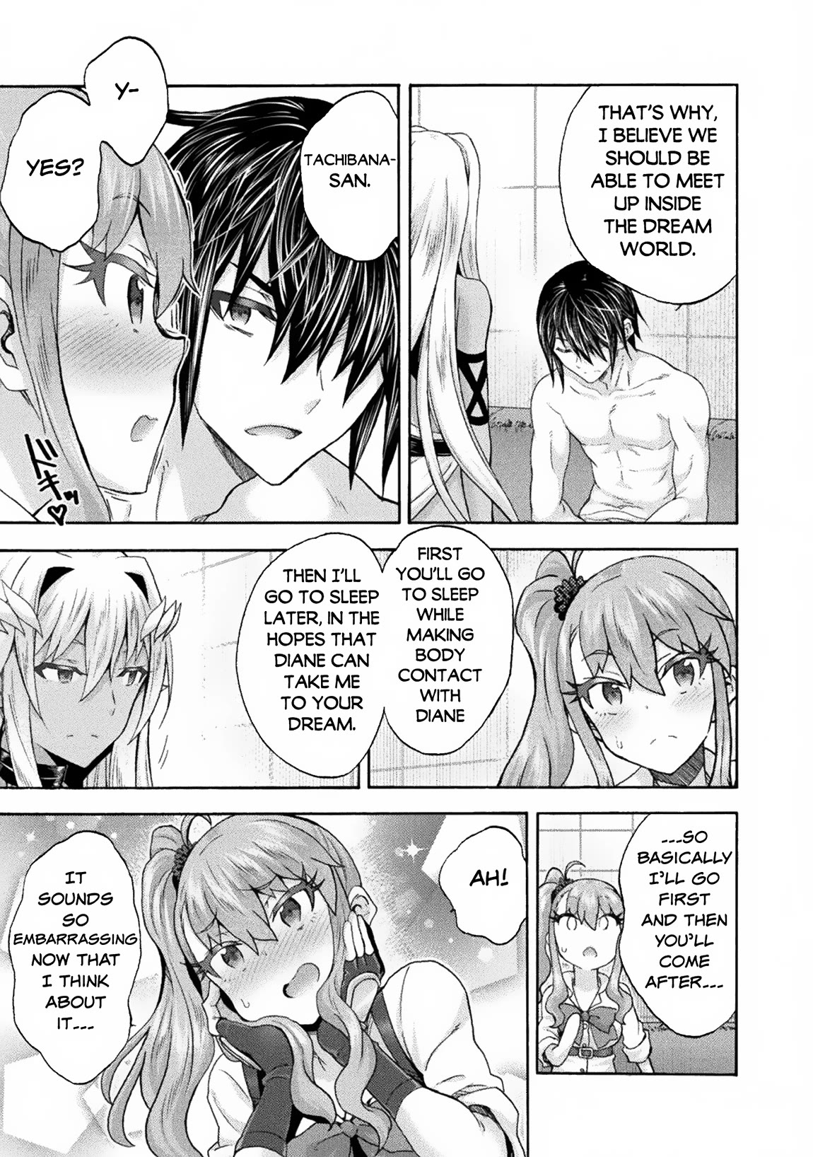 Himekishi ga Classmate! Chapter 62 page 6 - Chapter 62