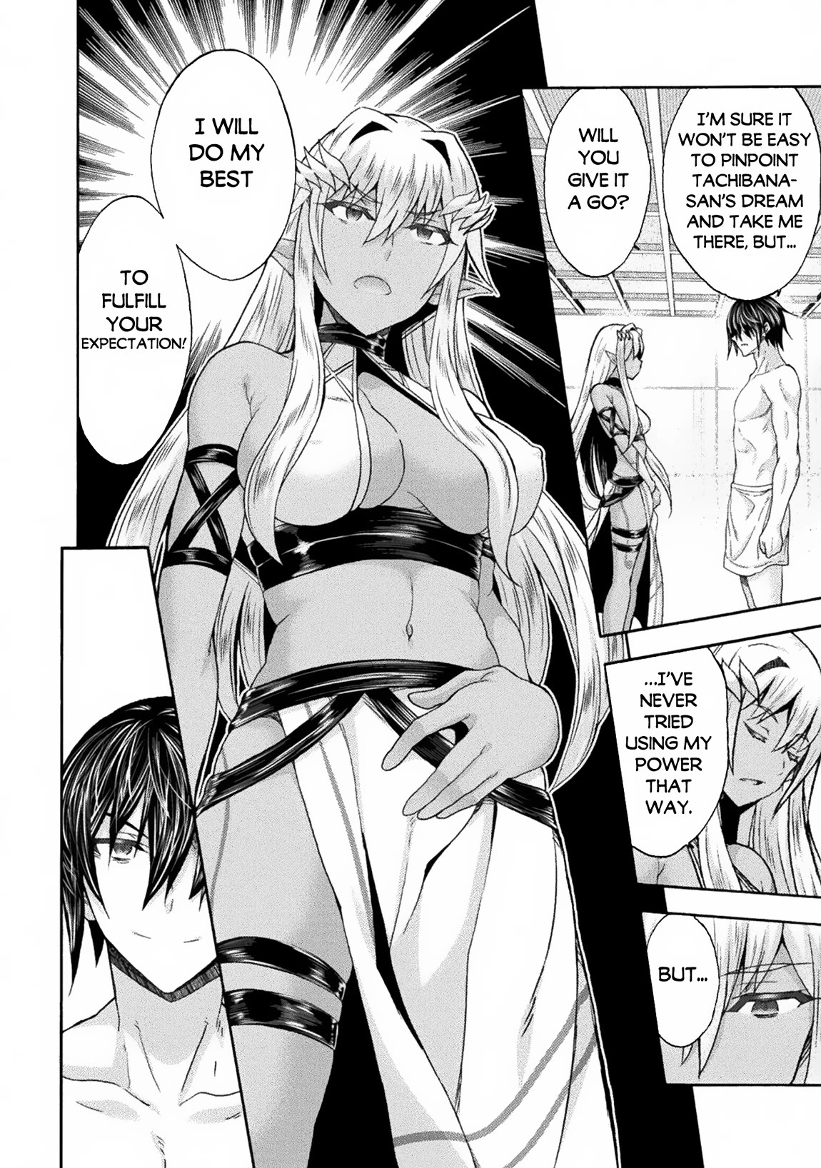 Himekishi ga Classmate! Chapter 62 page 7 - Chapter 62