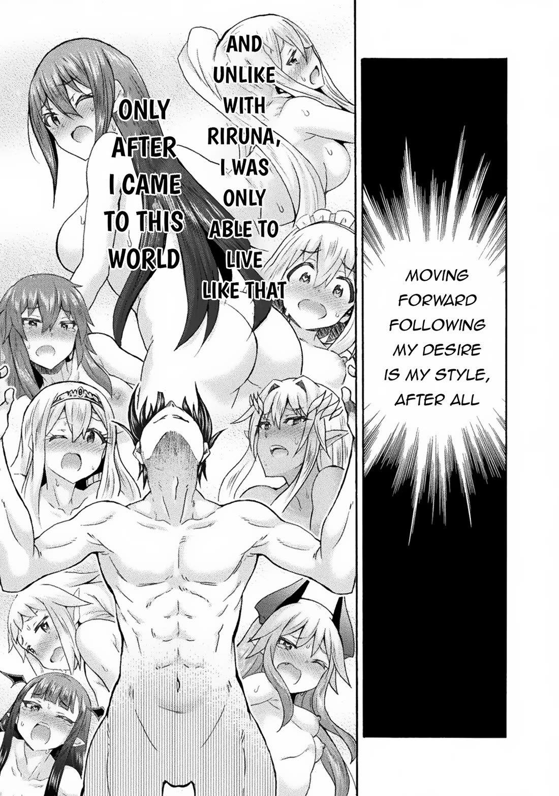 Himekishi ga Classmate! Chapter 63 page 20 - Chapter 63