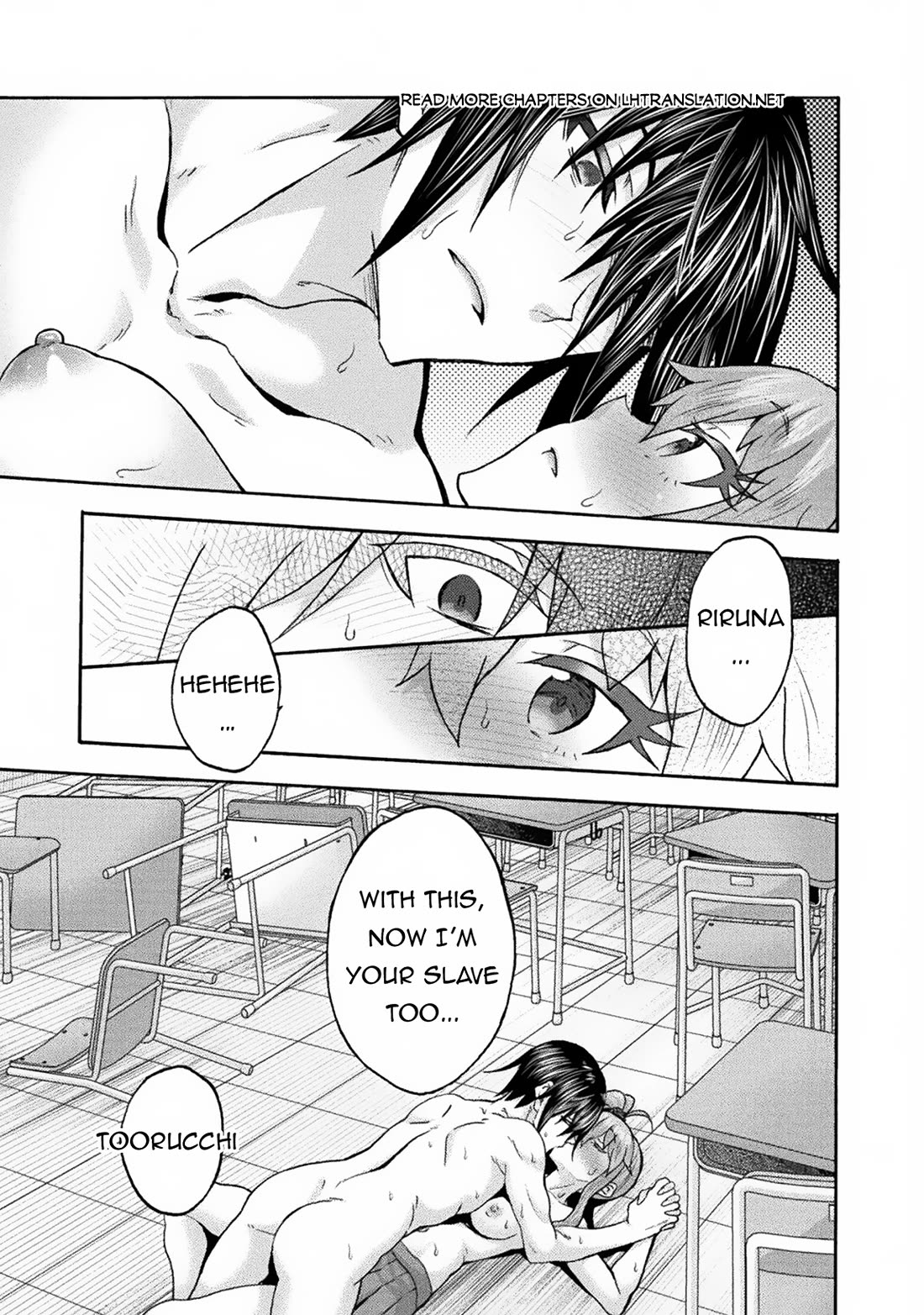 Himekishi ga Classmate! Chapter 65 page 16 - Chapter 65