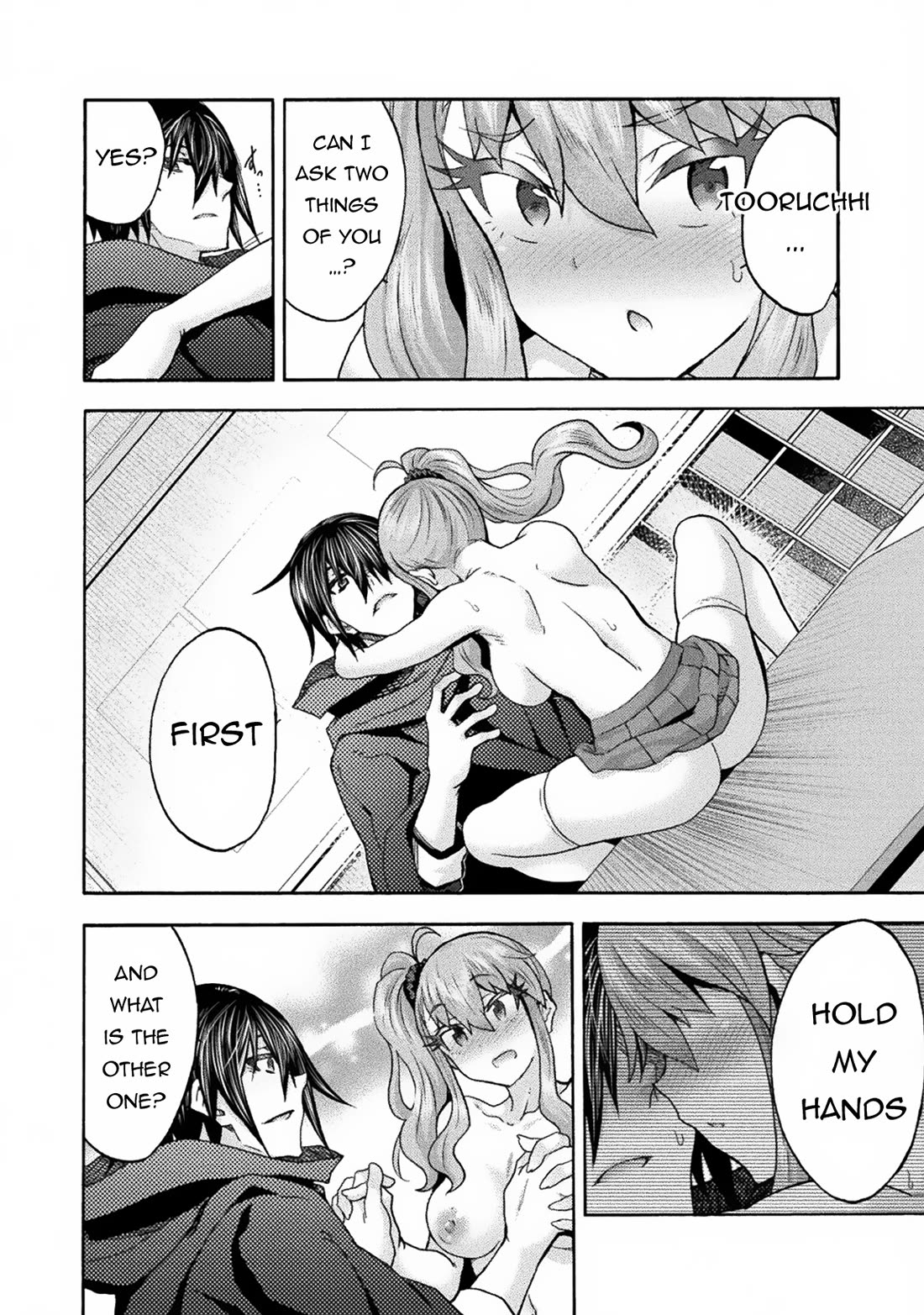 Himekishi ga Classmate! Chapter 65 page 7 - Chapter 65